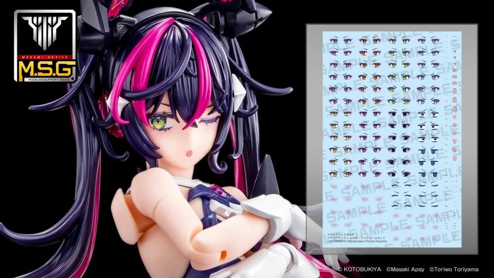 Megami Device Desire Maiden Raider Bonus Parts Eye Decal Set of 3 Kit KOTOBUKIYA