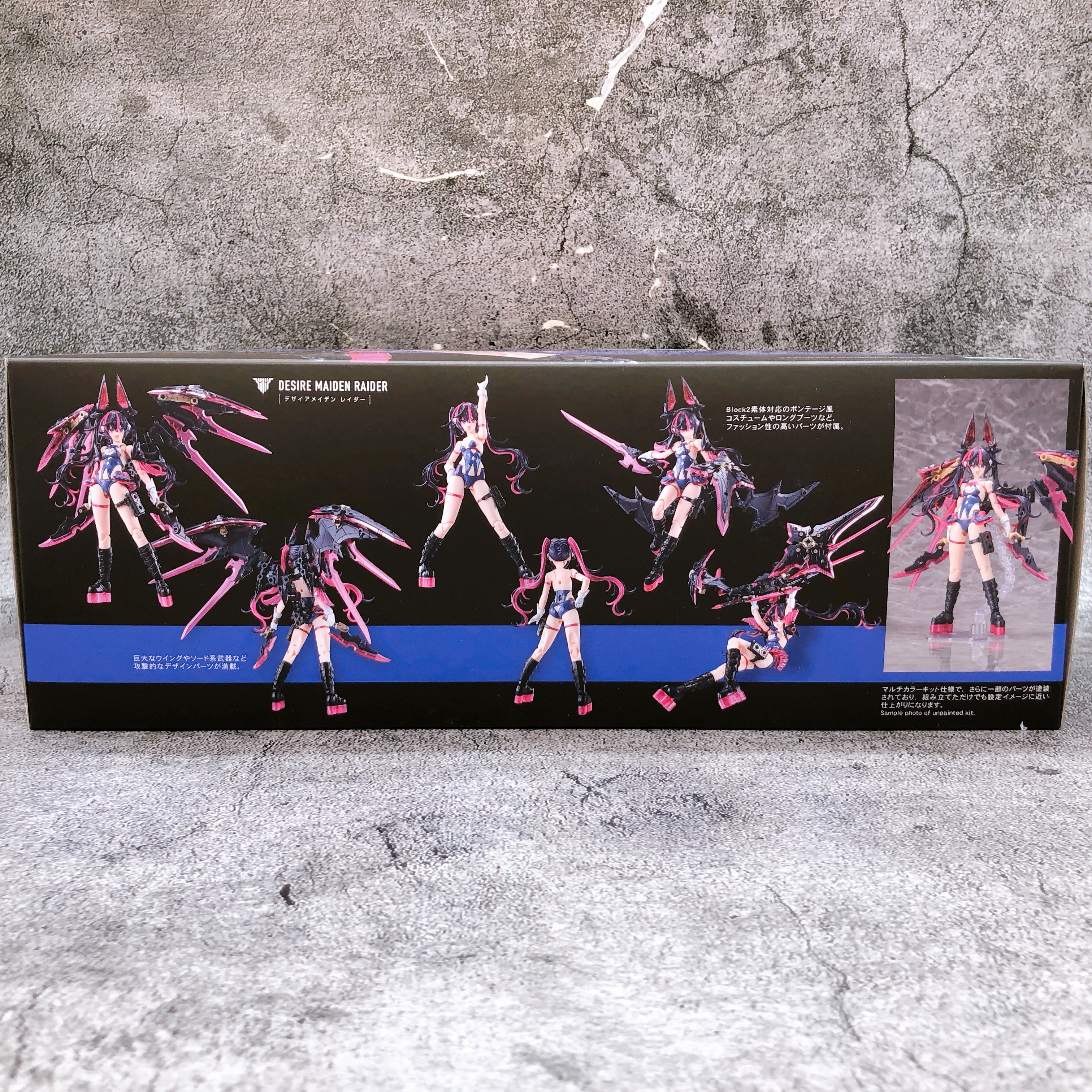 Megami Device Desire Maiden Raider Bonus Parts Eye Decal Set of 3 Kit KOTOBUKIYA