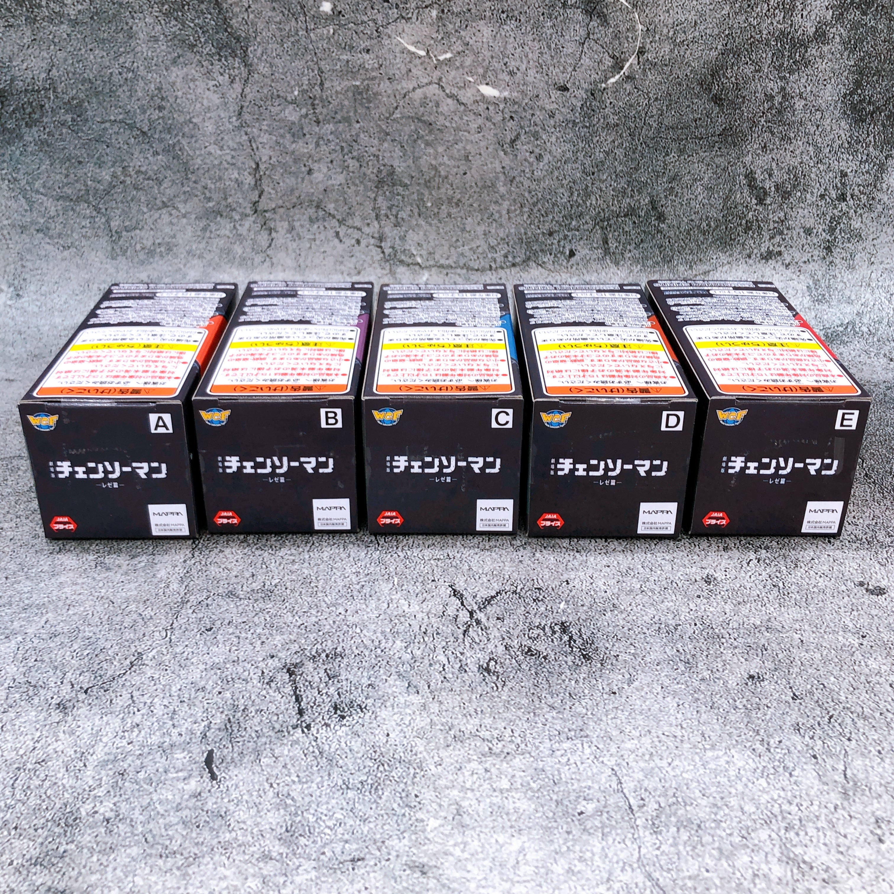 Chainsaw Man The Movie Reze Arc World Collectable Figure Set of 5 Figure Japan