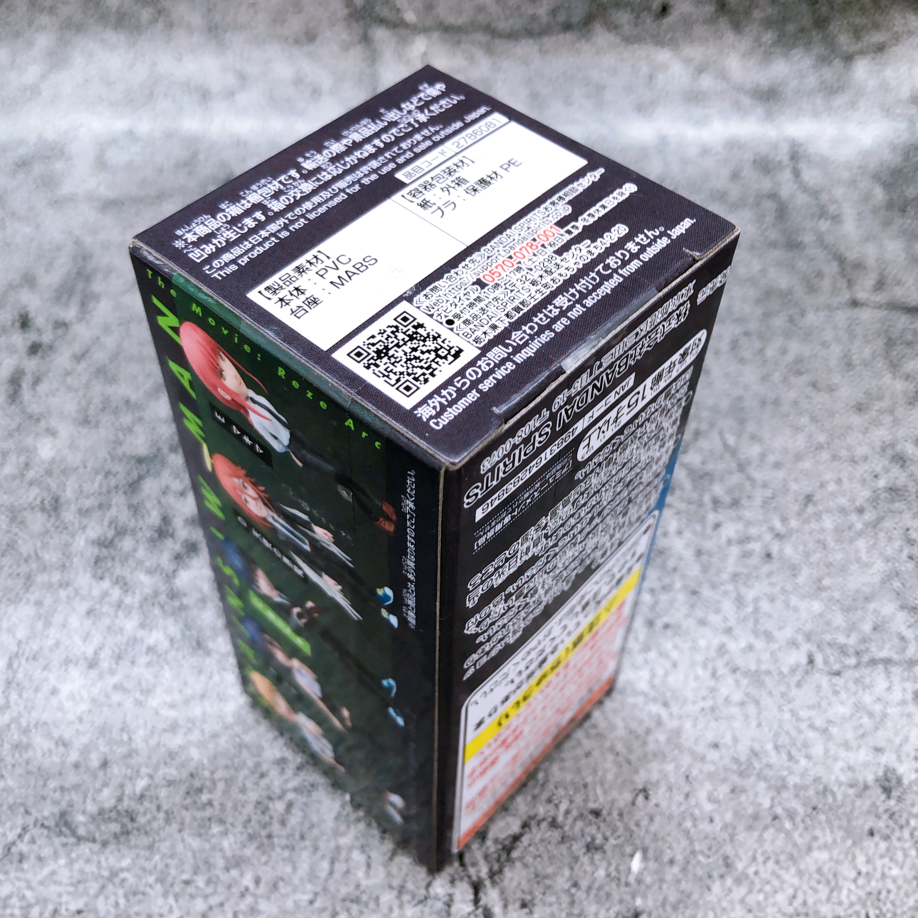Chainsaw Man The Movie Reze Arc World Collectable Figure Set of 5 Figure Japan