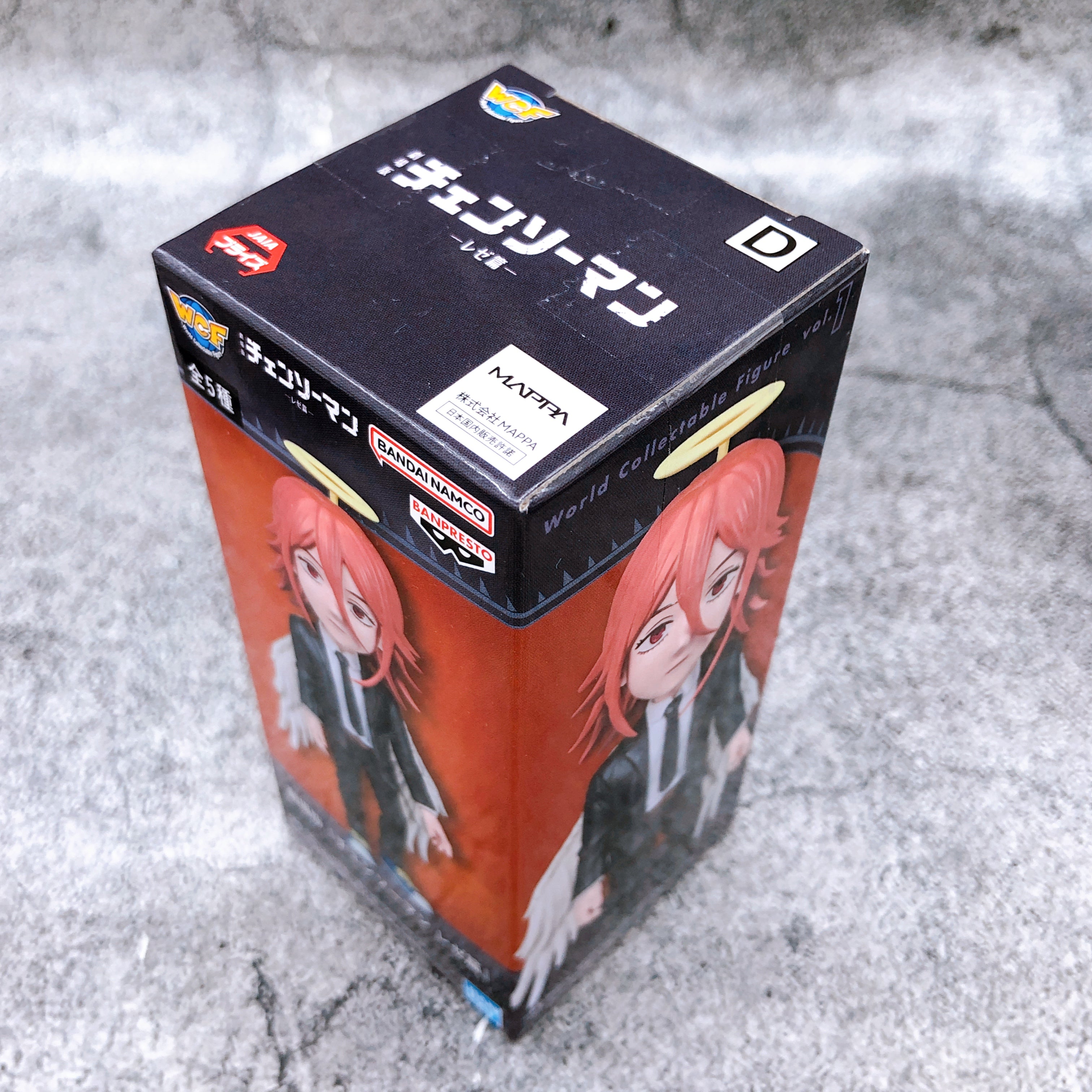 Chainsaw Man The Movie Reze Arc World Collectable Figure Set of 5 Figure Japan