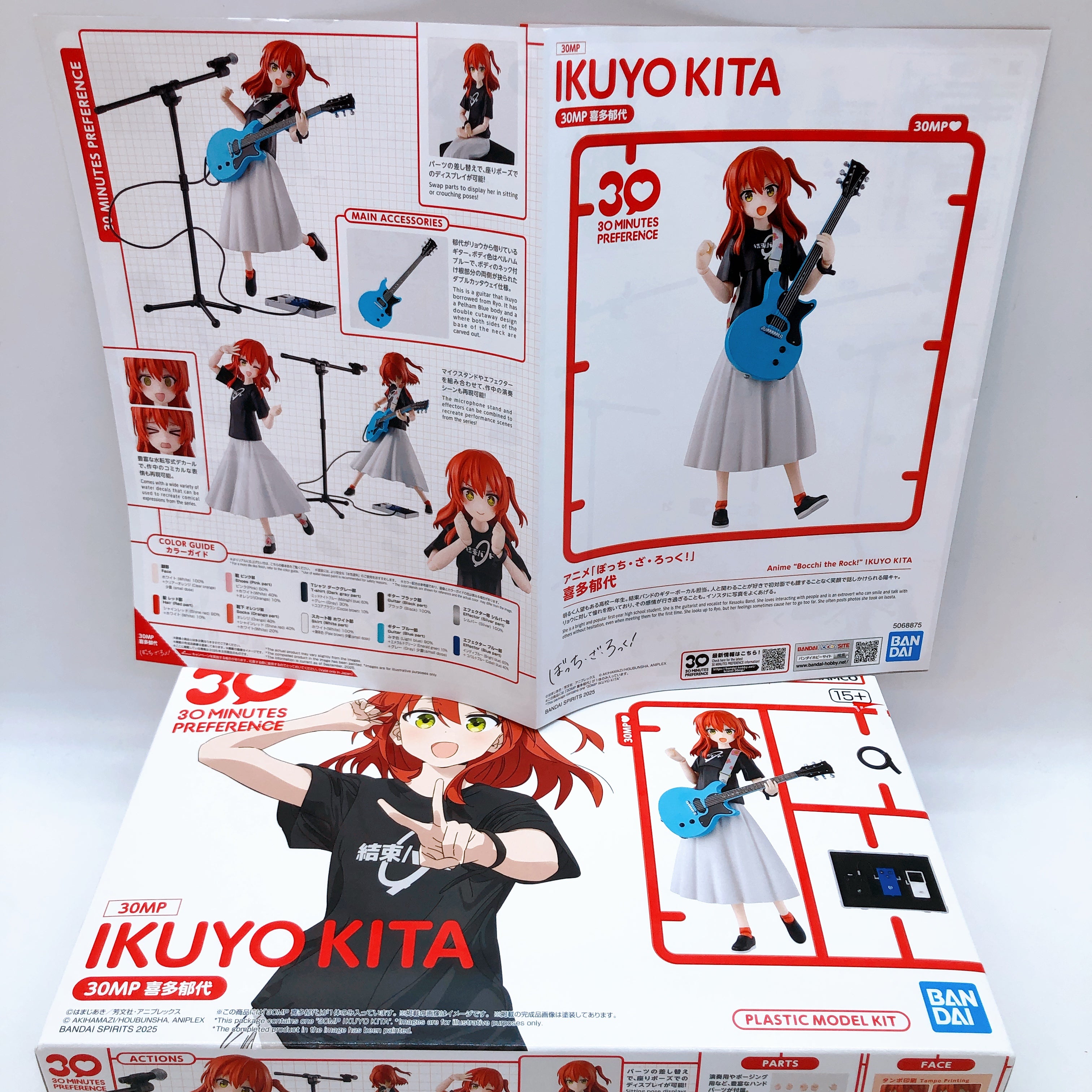 30MP Hitori Gotoh & Ikuyo Kita & Ryo Yamada Set Bocchi the Rock! Kit Bandai NEW