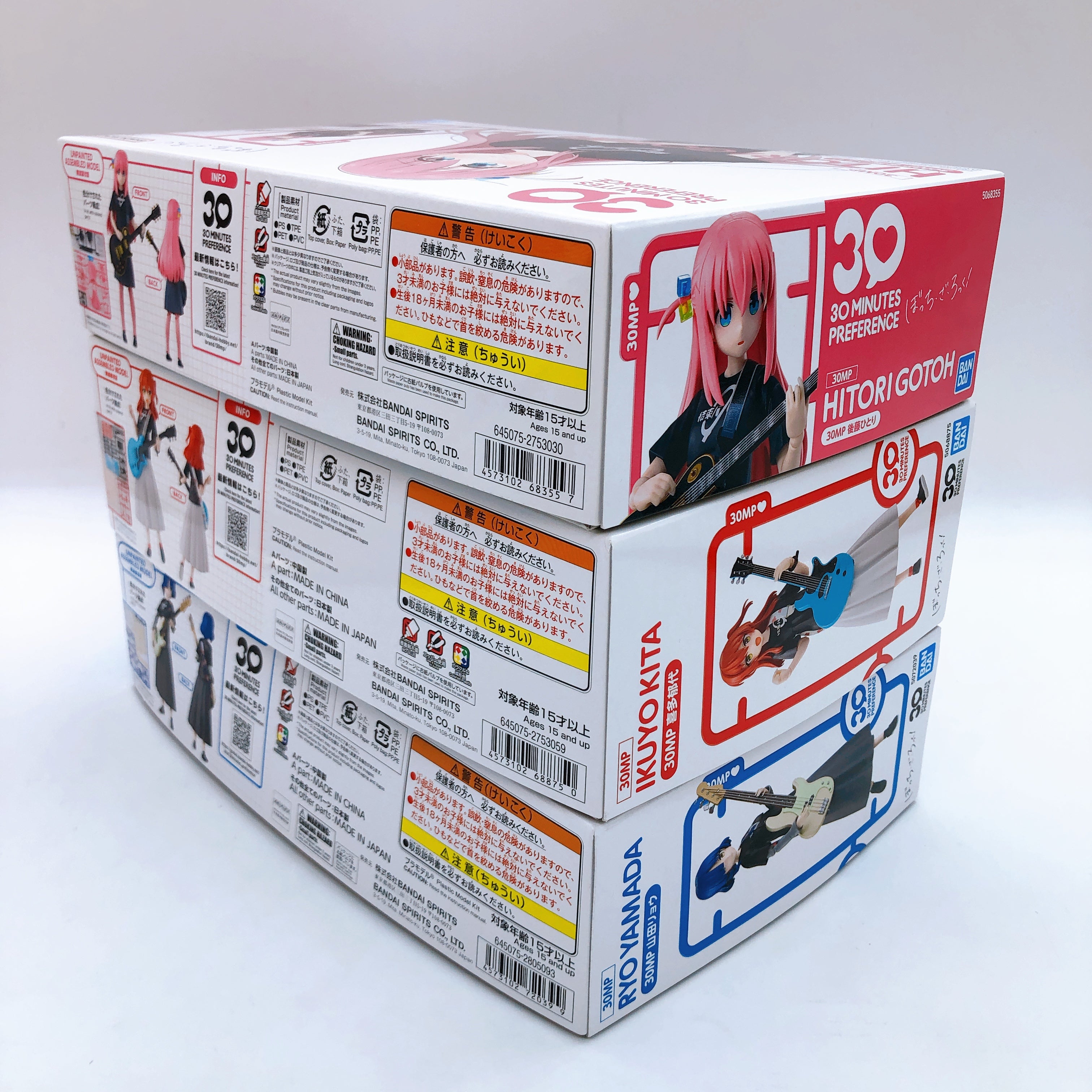 30MP Hitori Gotoh & Ikuyo Kita & Ryo Yamada Set Bocchi the Rock! Kit Bandai NEW