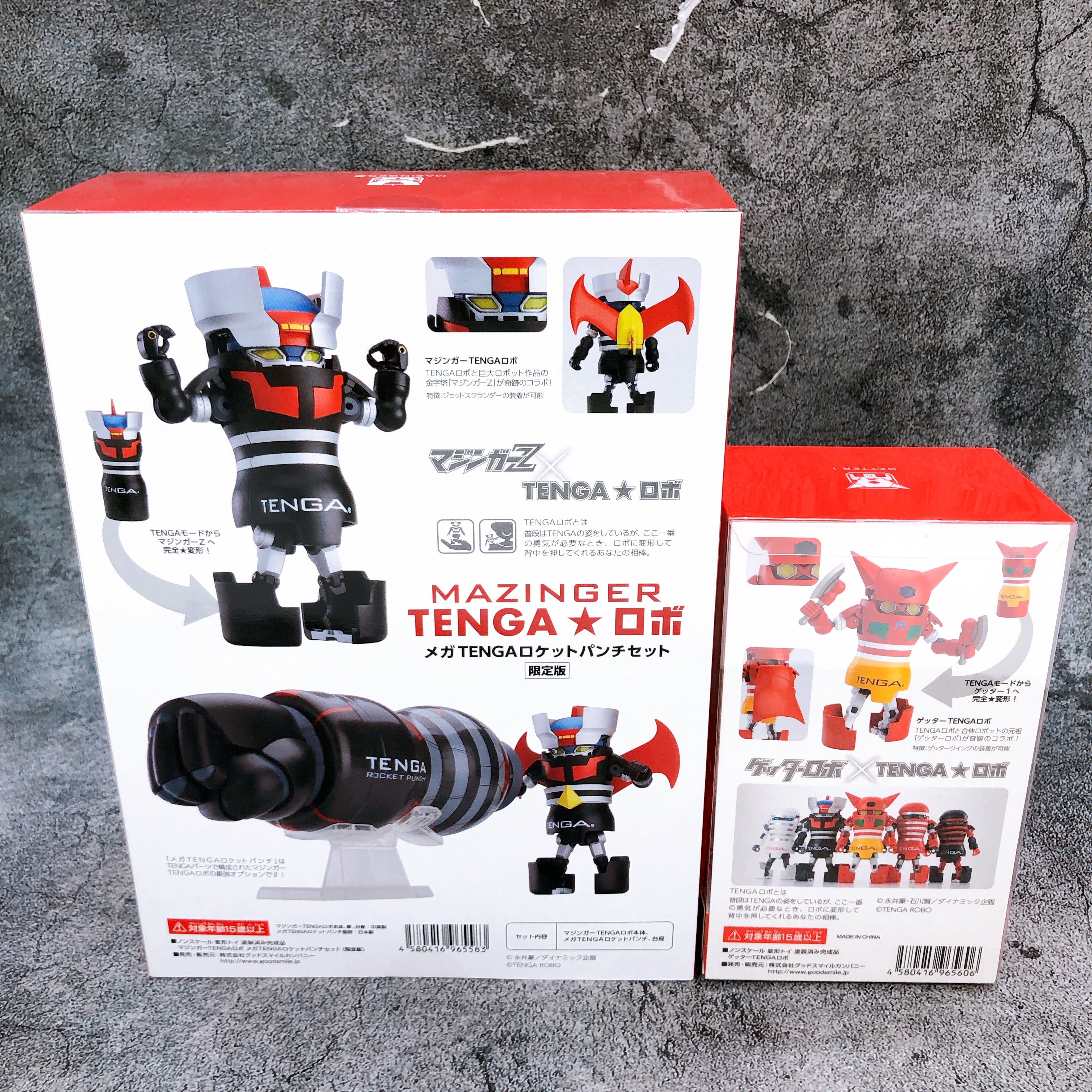 TENGA Robo Getter 1 & Mazinger Mega TENGA Rocket Punch Set Action Figure GSC NEW