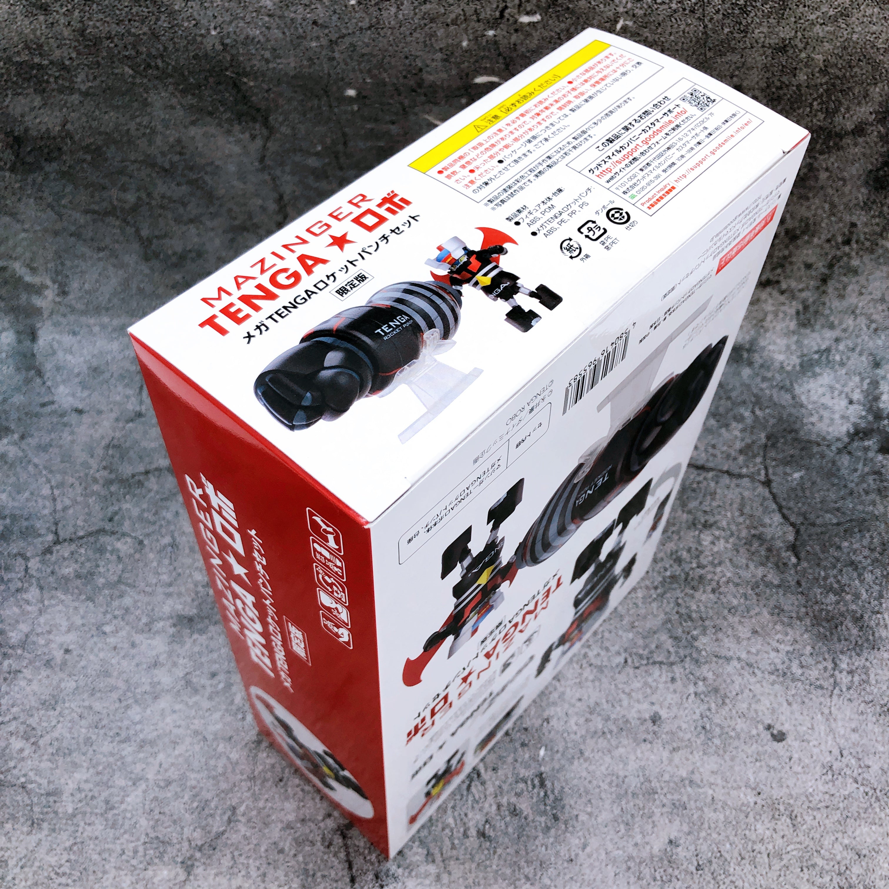 TENGA Robo Getter 1 & Mazinger Mega TENGA Rocket Punch Set Action Figure GSC NEW