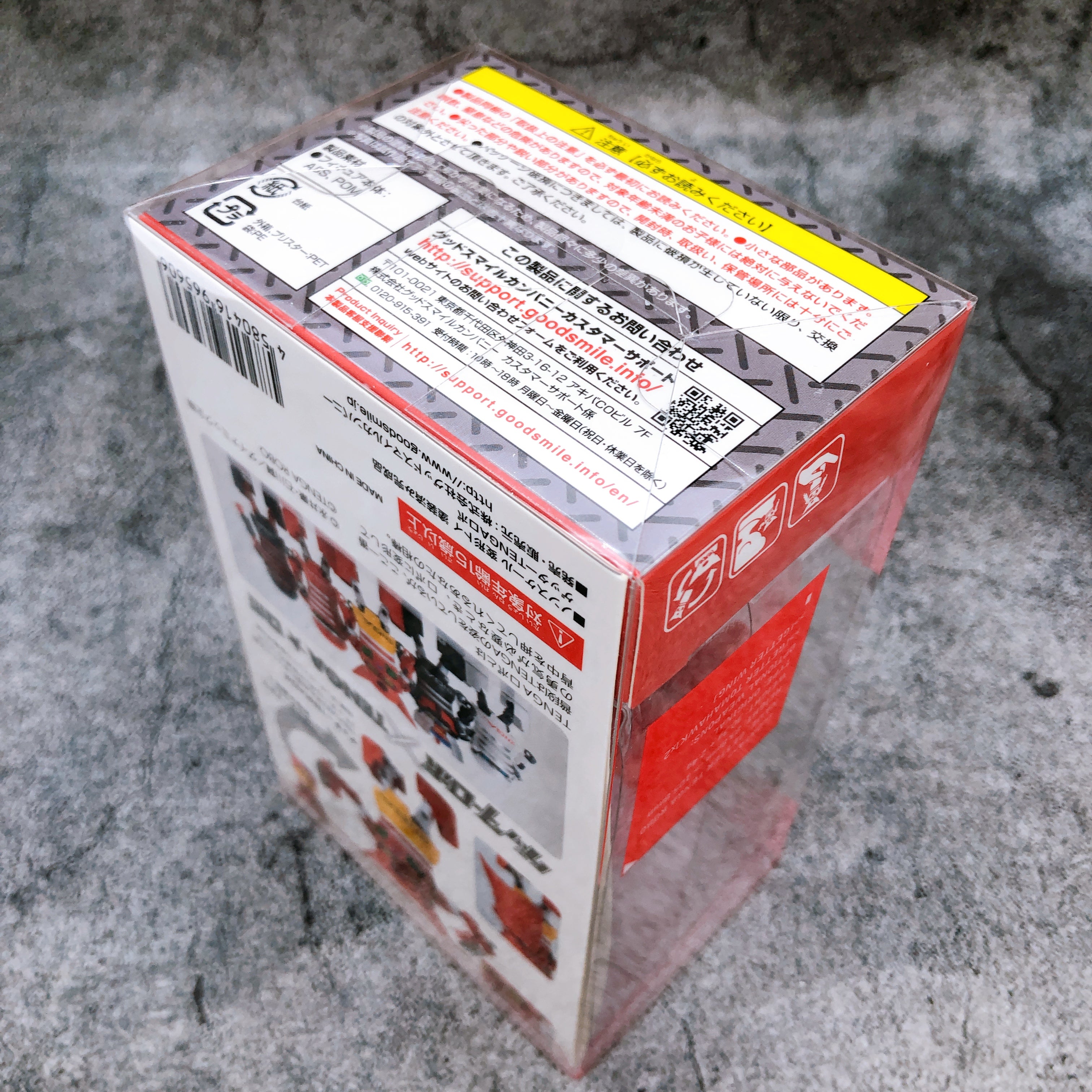 TENGA Robo Getter 1 & Mazinger Mega TENGA Rocket Punch Set Action Figure GSC NEW