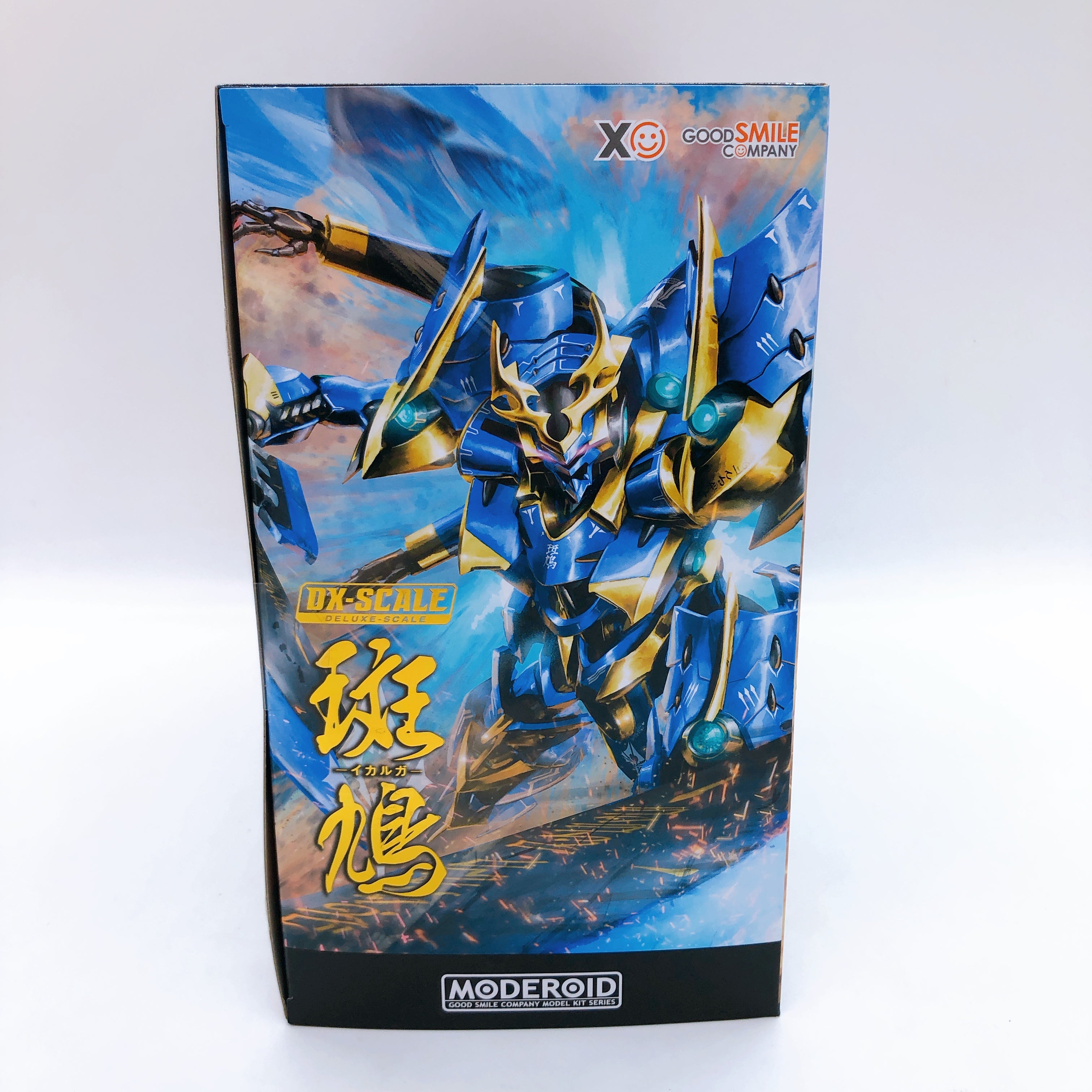 MODEROID Knight's & Magic Ikaruga DX-SCALE & Bonus Parts Set Model Kit GSC NEW