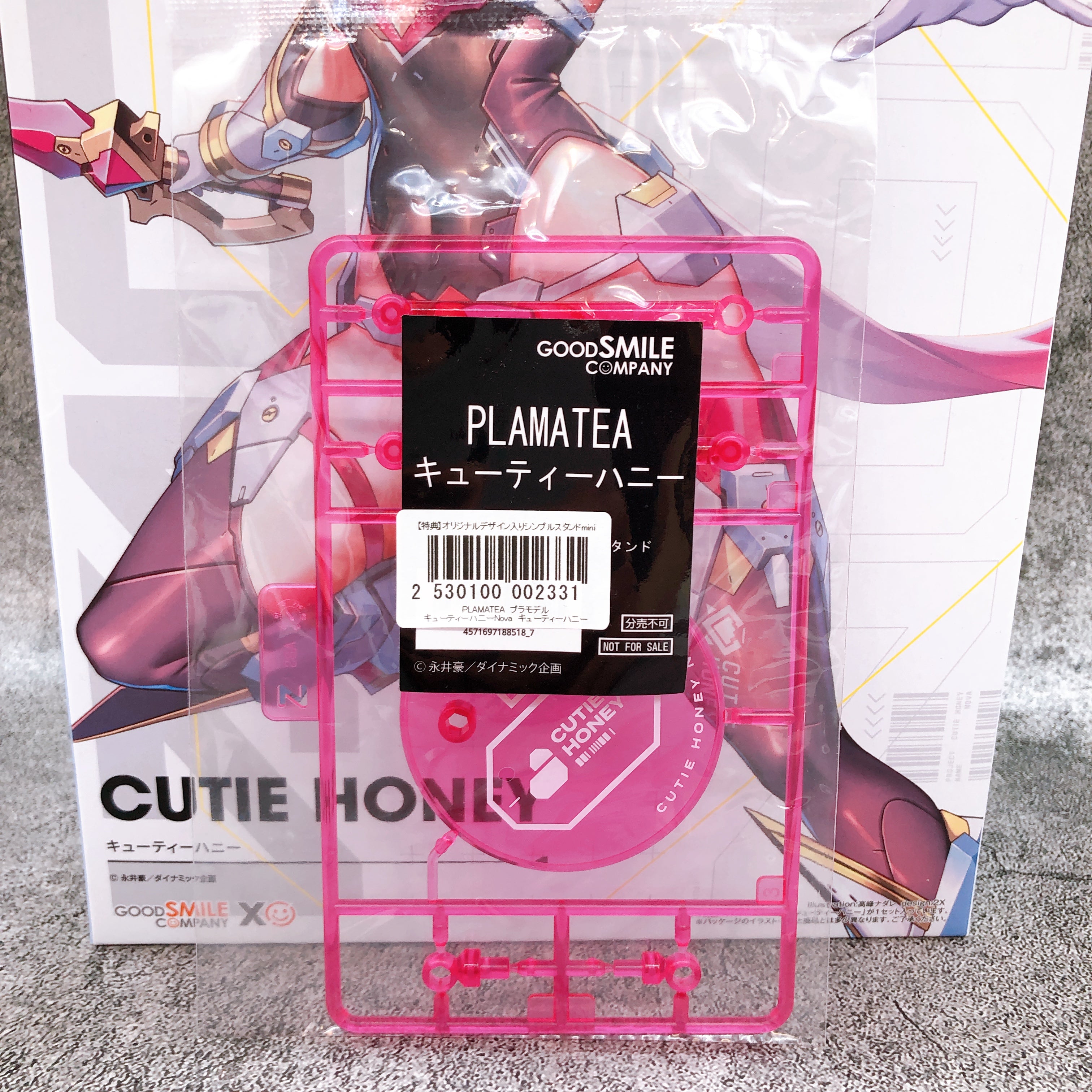 PLAMATEA Cutie Honey NOVA & Bonus Parts Set Cutie Honey Kit GSC Japan