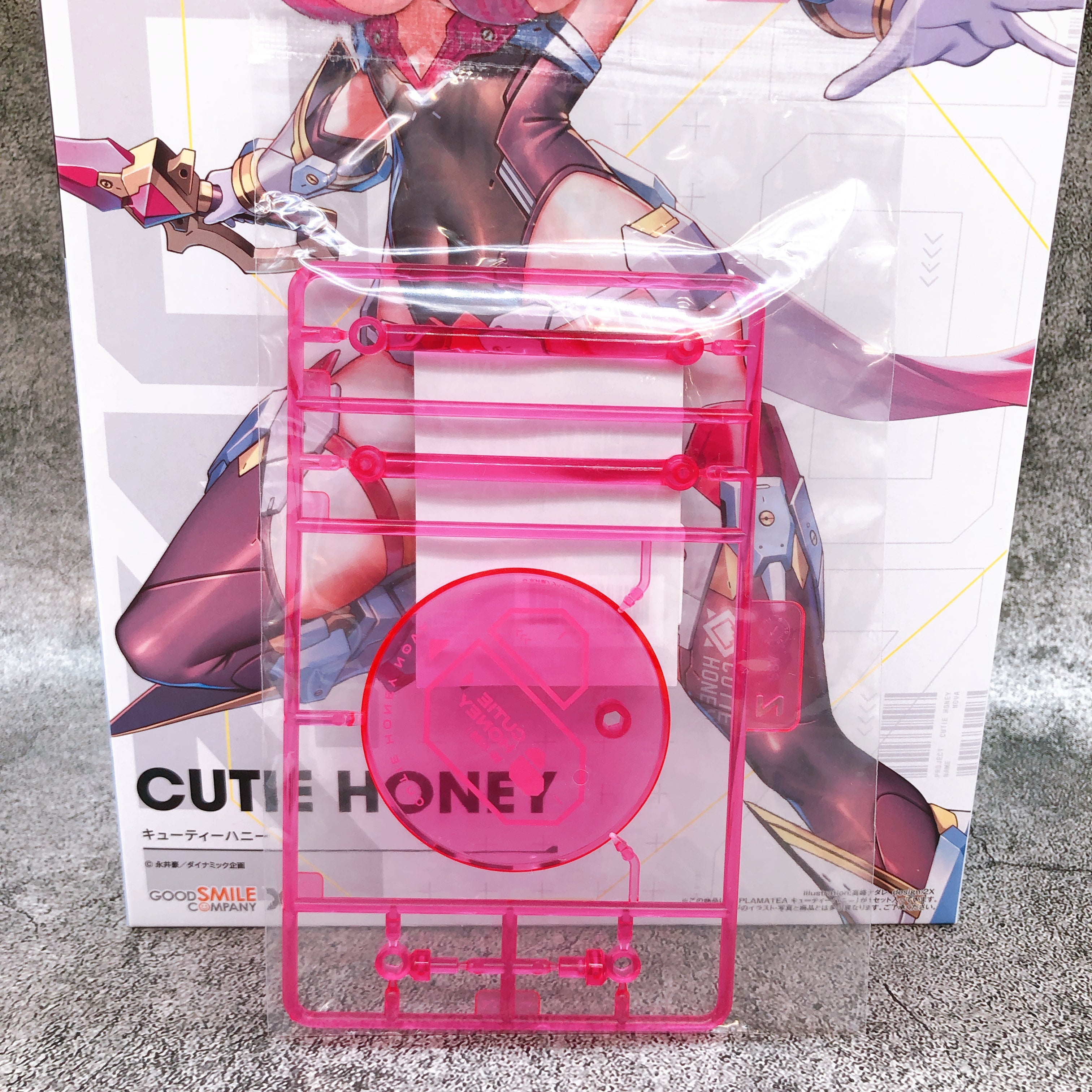 サプライ・アクセサリ・グッズ CUTIE HONEY NOVA PLAMATEA PLAMATEA Cutie Honey NOVA & Bonus Parts Set Cutie Honey Kit GSC Japan