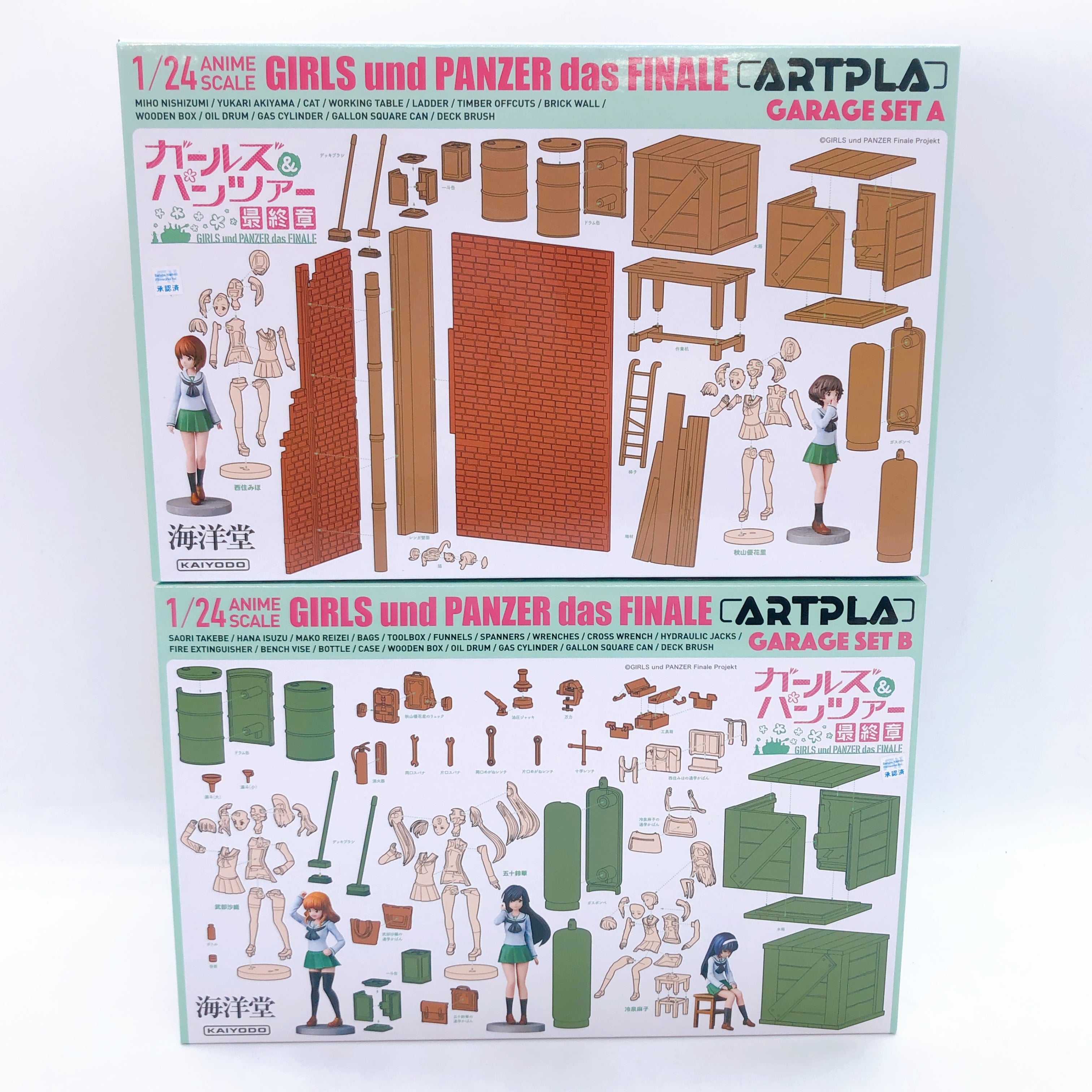 Kaiyodo Artpla Girls und Panzer das Finale Garage A & B Set 1/24 Model Kit Japan