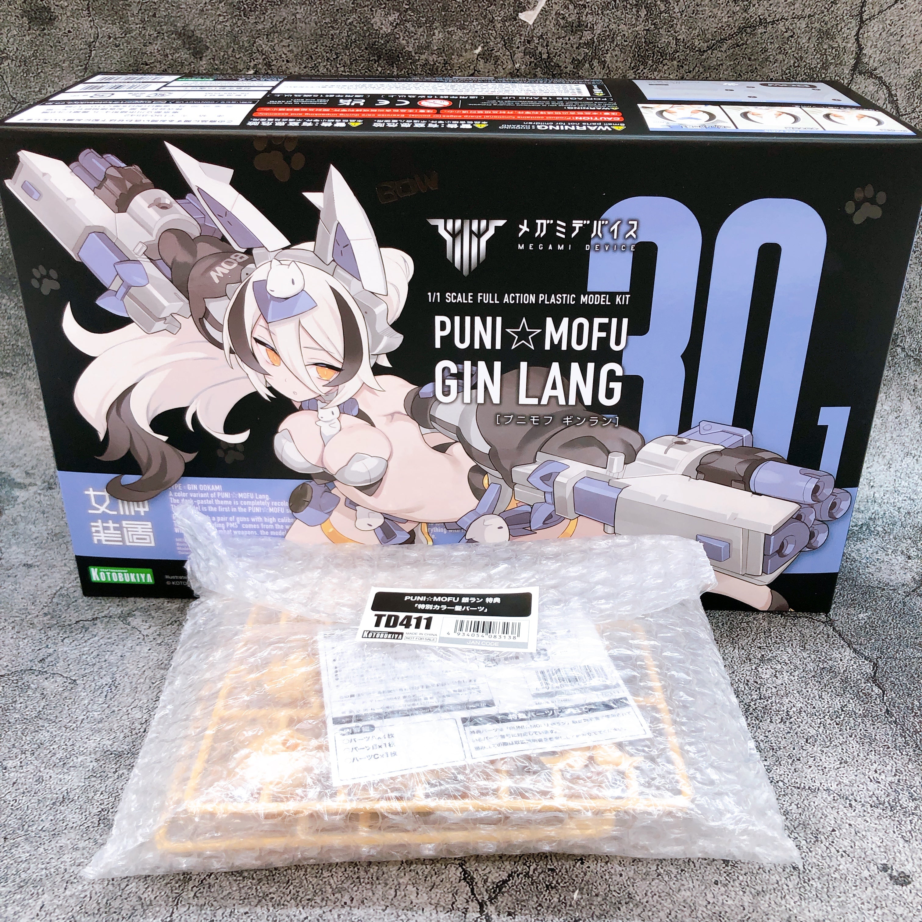 Megami Device PUNI MOFU GIN LANG & Bonus Hair Parts Set KOTOBUKIYA Japan Sealed