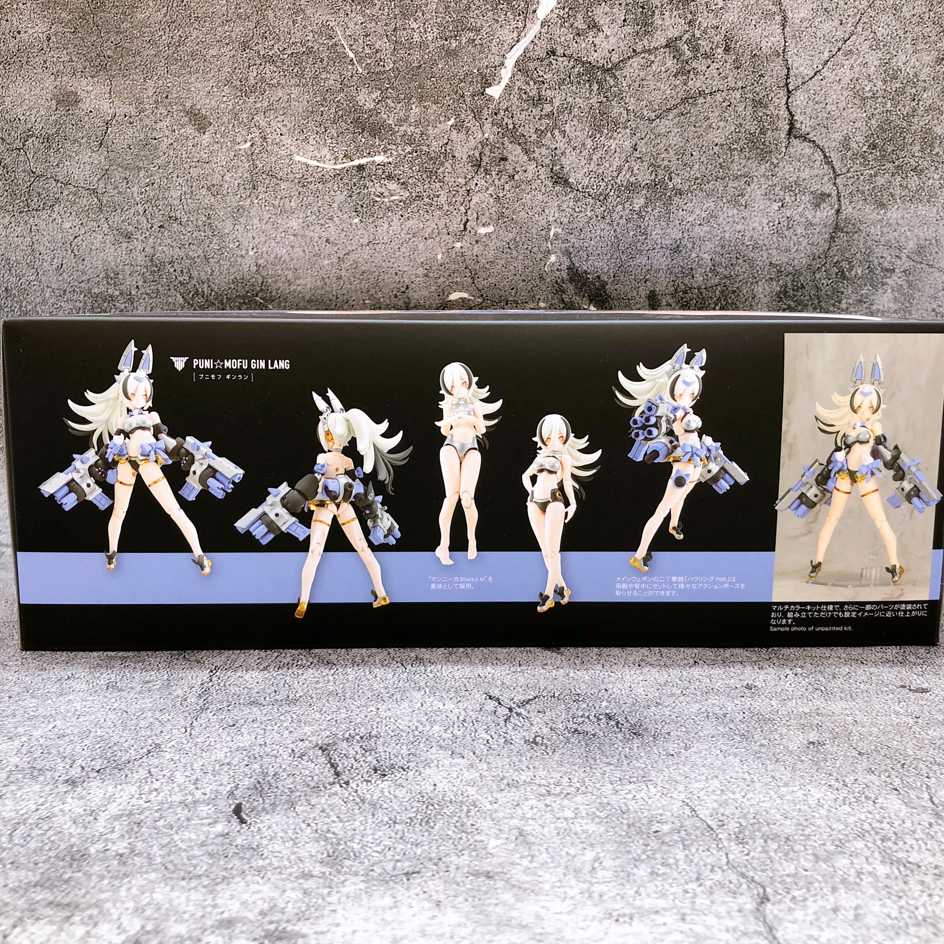 Megami Device PUNI MOFU GIN LANG Bonus Parts Eye Decal Set of 3 Kit KOTOBUKIYA