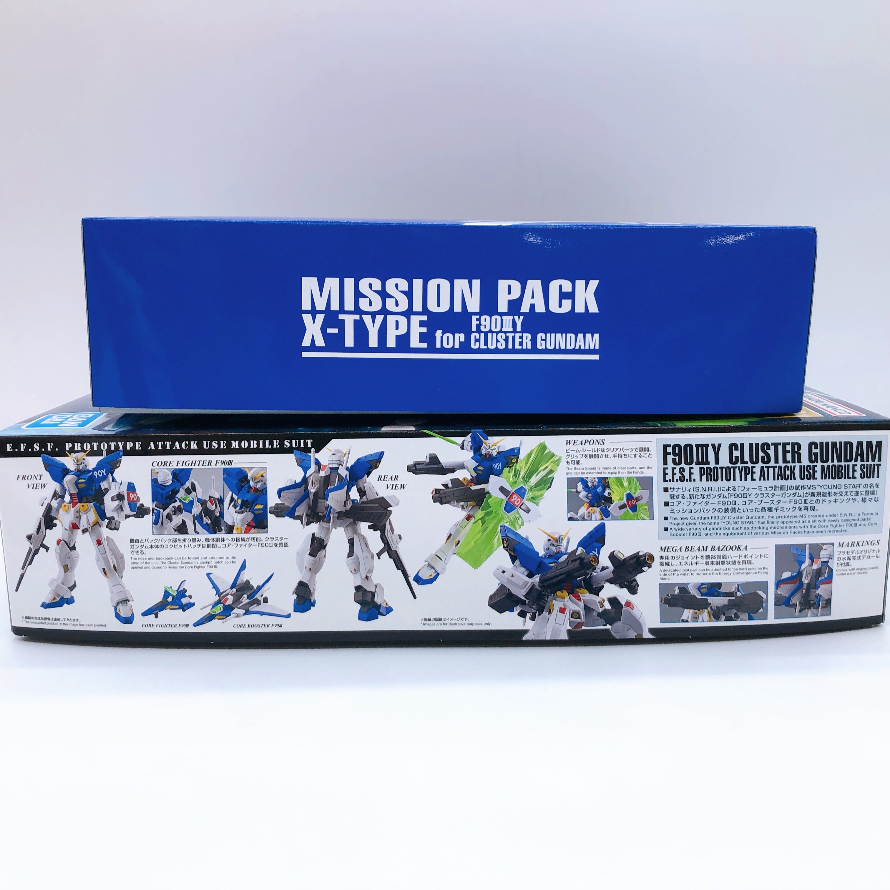 MG 1/100 F90IIIY Cluster Gundam & Mission Pack X-Type Set Kit Premium Bandai NEW