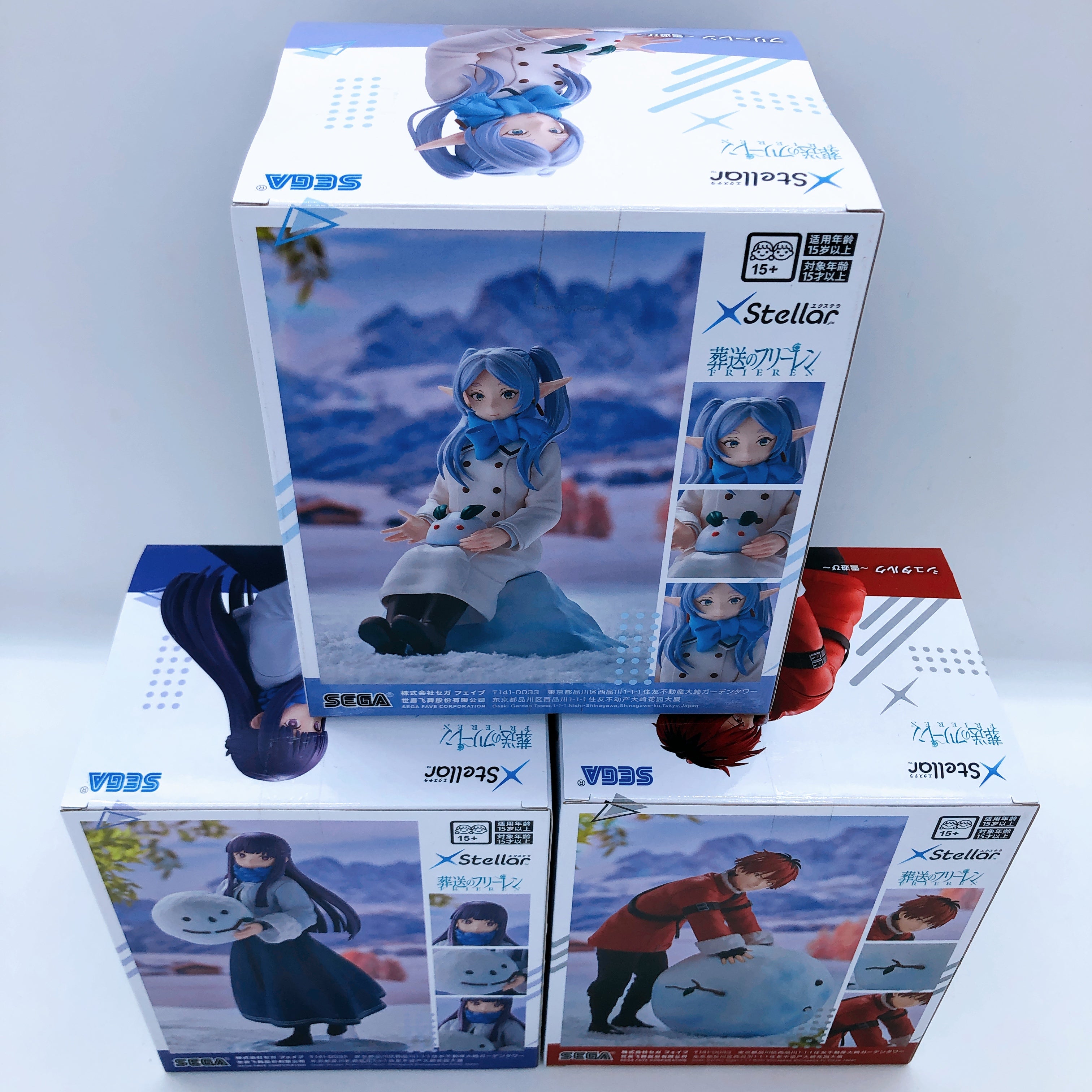 XStellar Frieren: Beyond Journey's End Frieren & Fern & Stark Set of 3 Figure