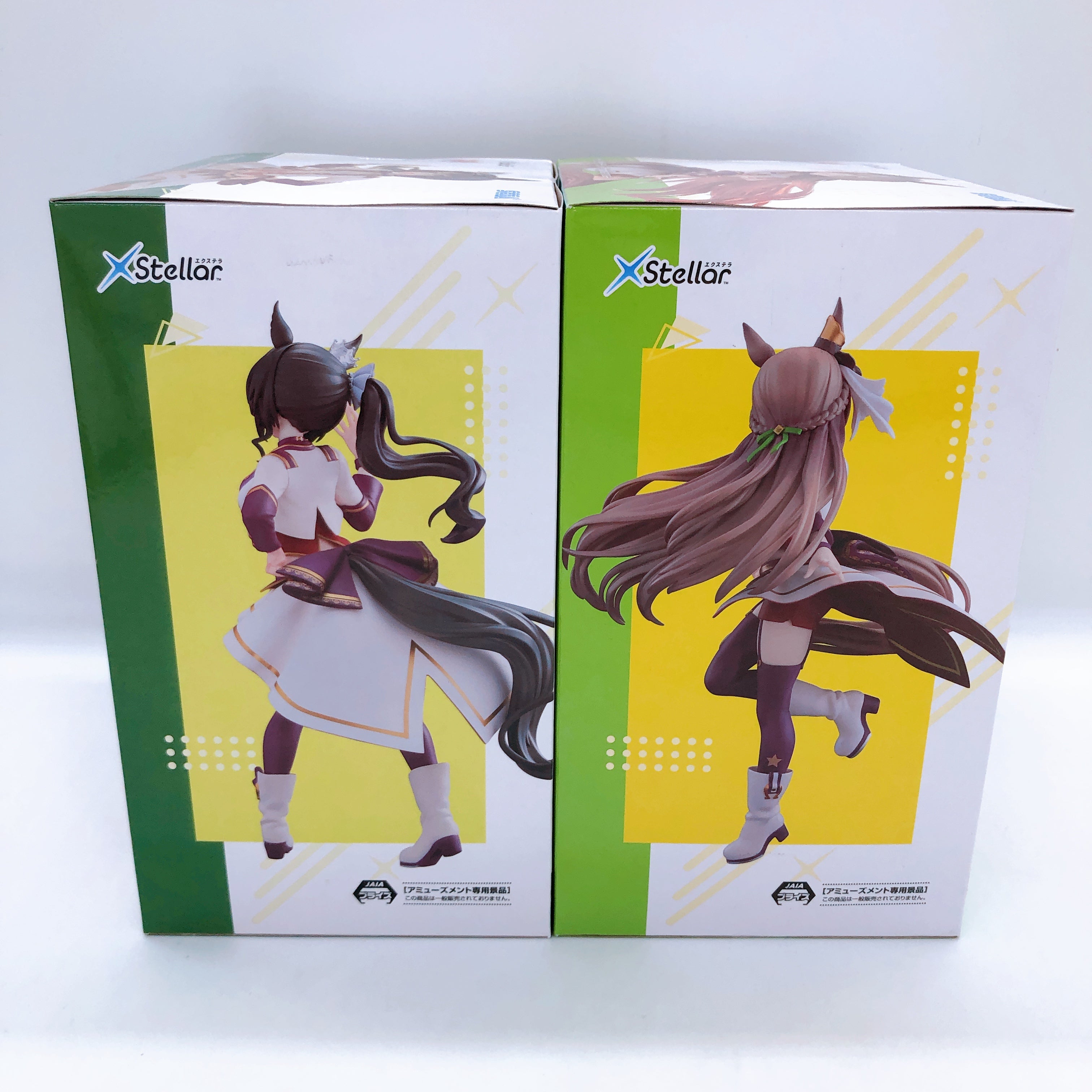 XStellar Uma Musume Pretty Derby Satono Diamond & Satono Crown Set of 2 Figure
