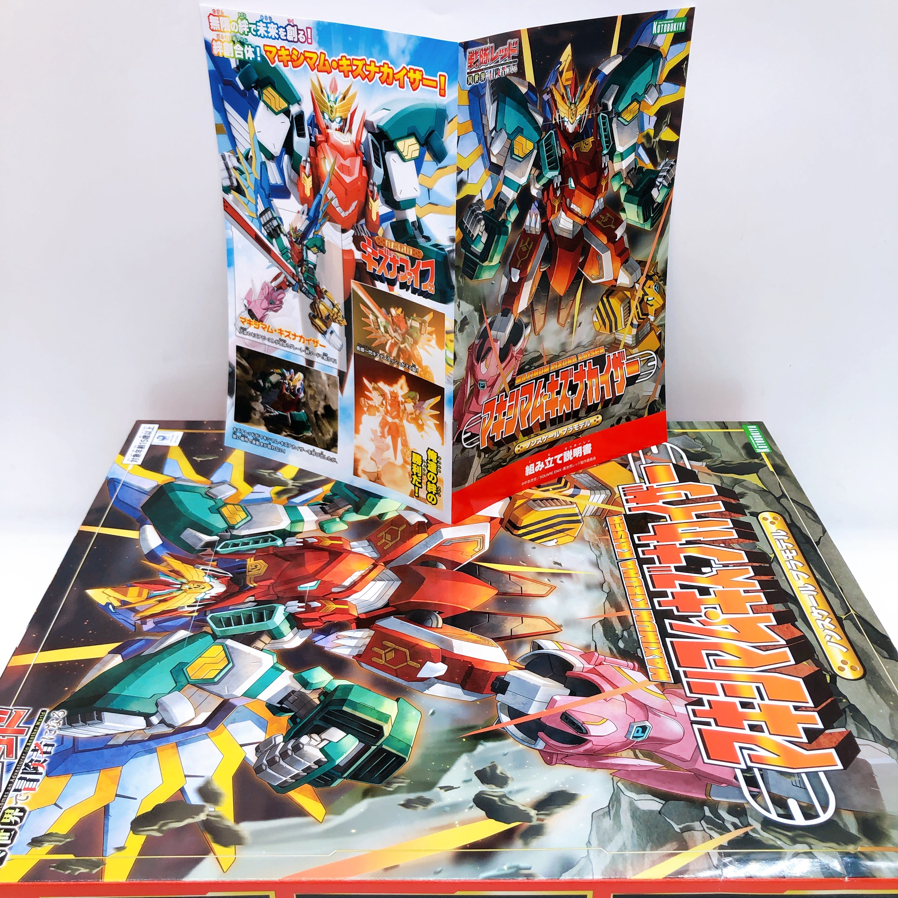 KOTOBUKIYA Maximum Kizuna Kaiser & Bonus Parts Set The Red Ranger Model Kit NEW