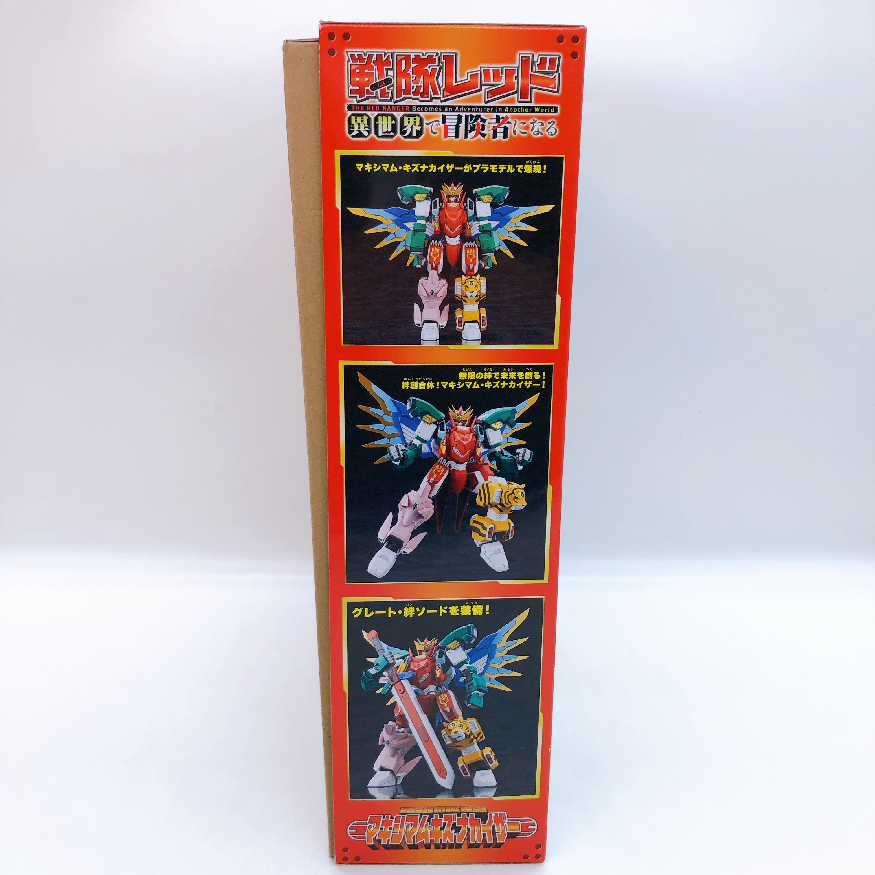 KOTOBUKIYA Maximum Kizuna Kaiser & Bonus Parts Set The Red Ranger Mode