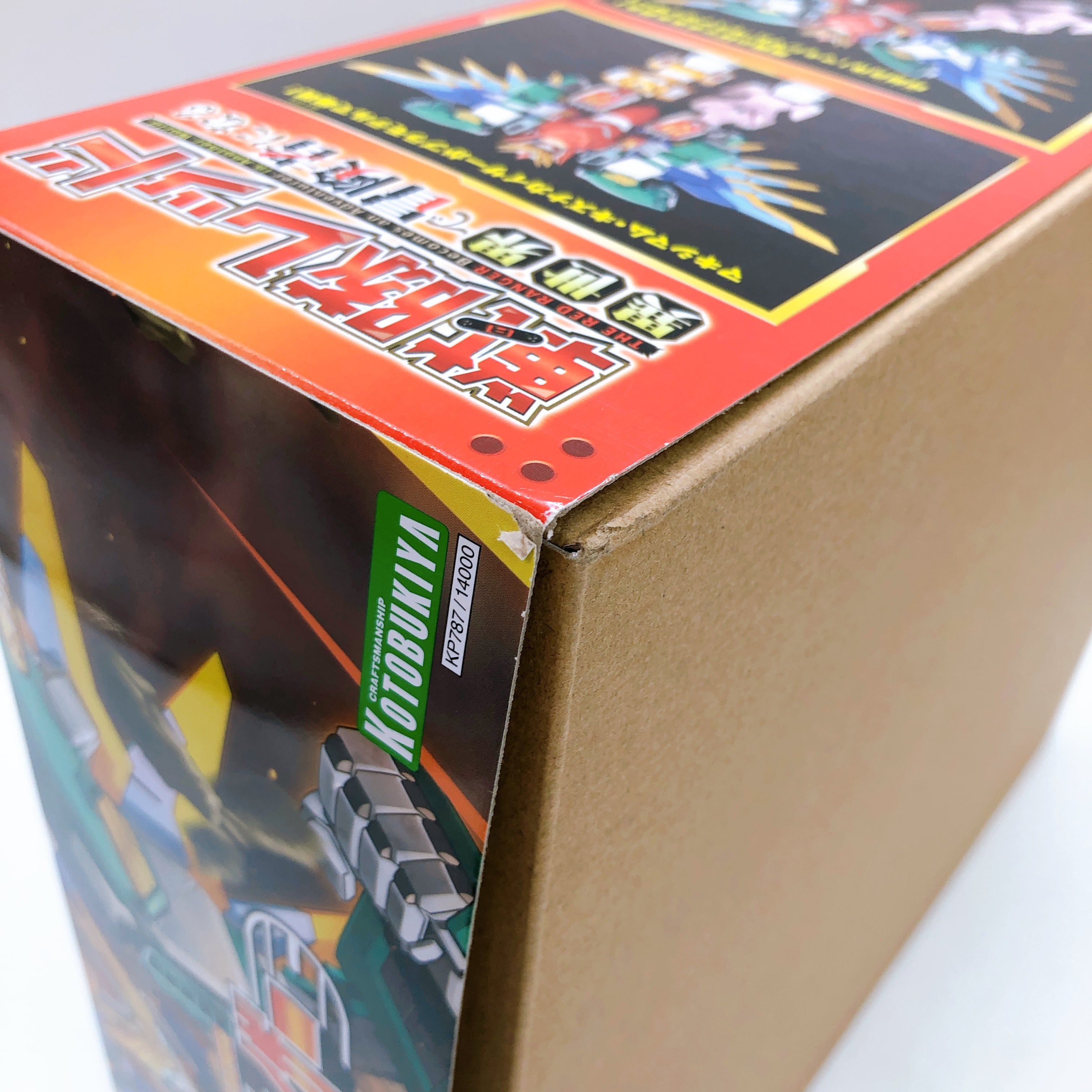 KOTOBUKIYA Maximum Kizuna Kaiser & Bonus Parts Set The Red Ranger Model Kit NEW