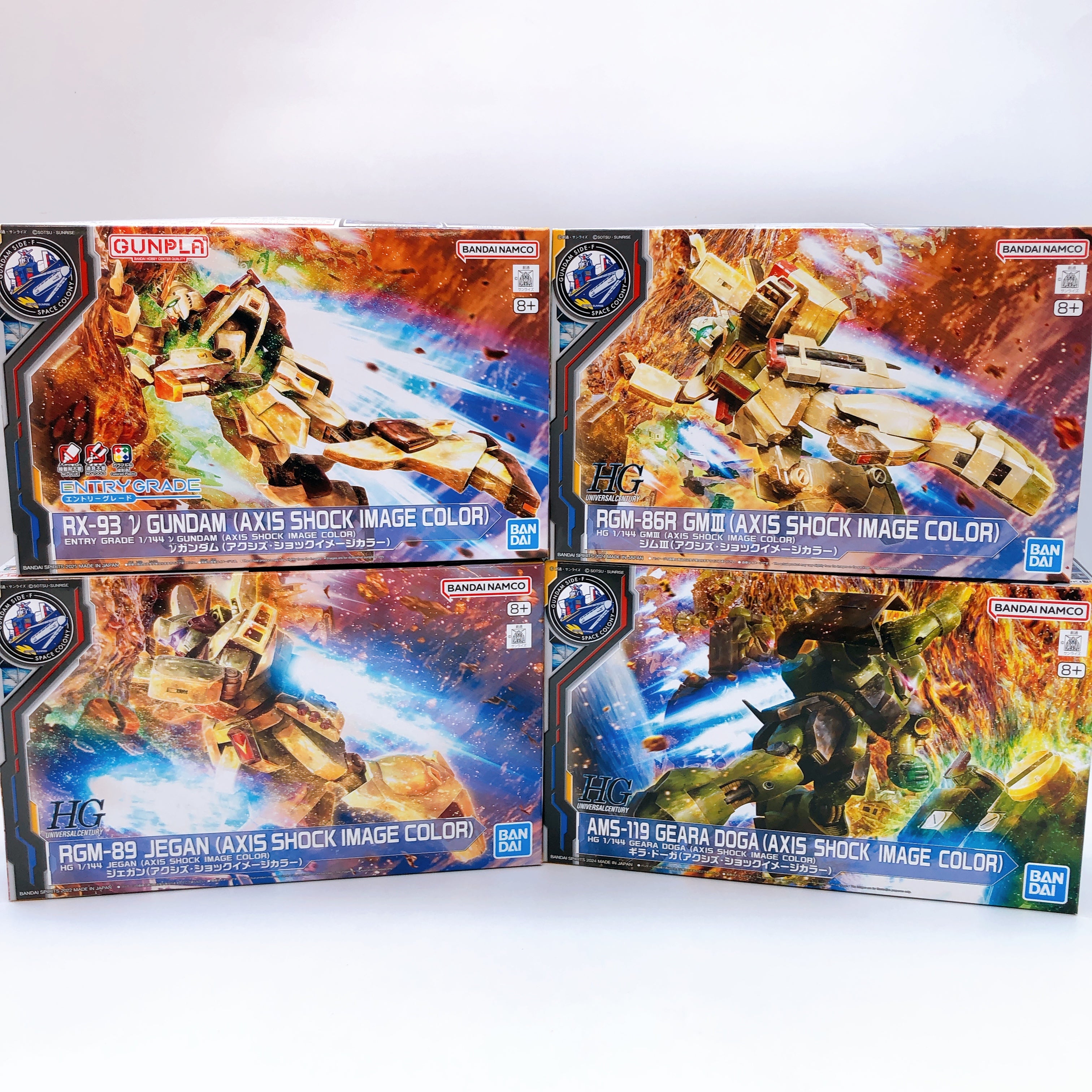 HG 1/144 Nu Gundam & Jegan & GM III & Geara Doga Axis Shock Image Color Set Kit