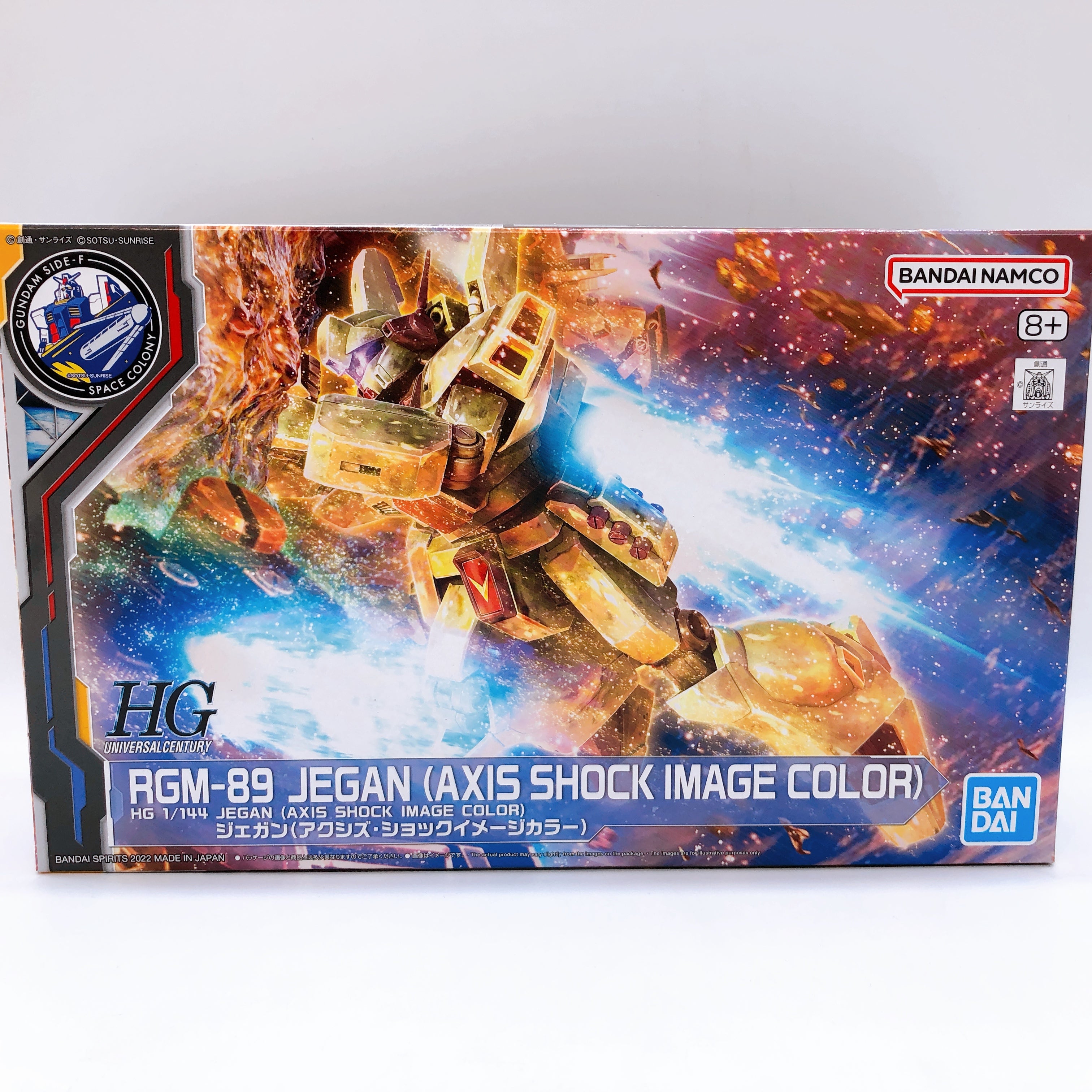 HG 1/144 Nu Gundam & Jegan & GM III & Geara Doga Axis Shock Image Colo