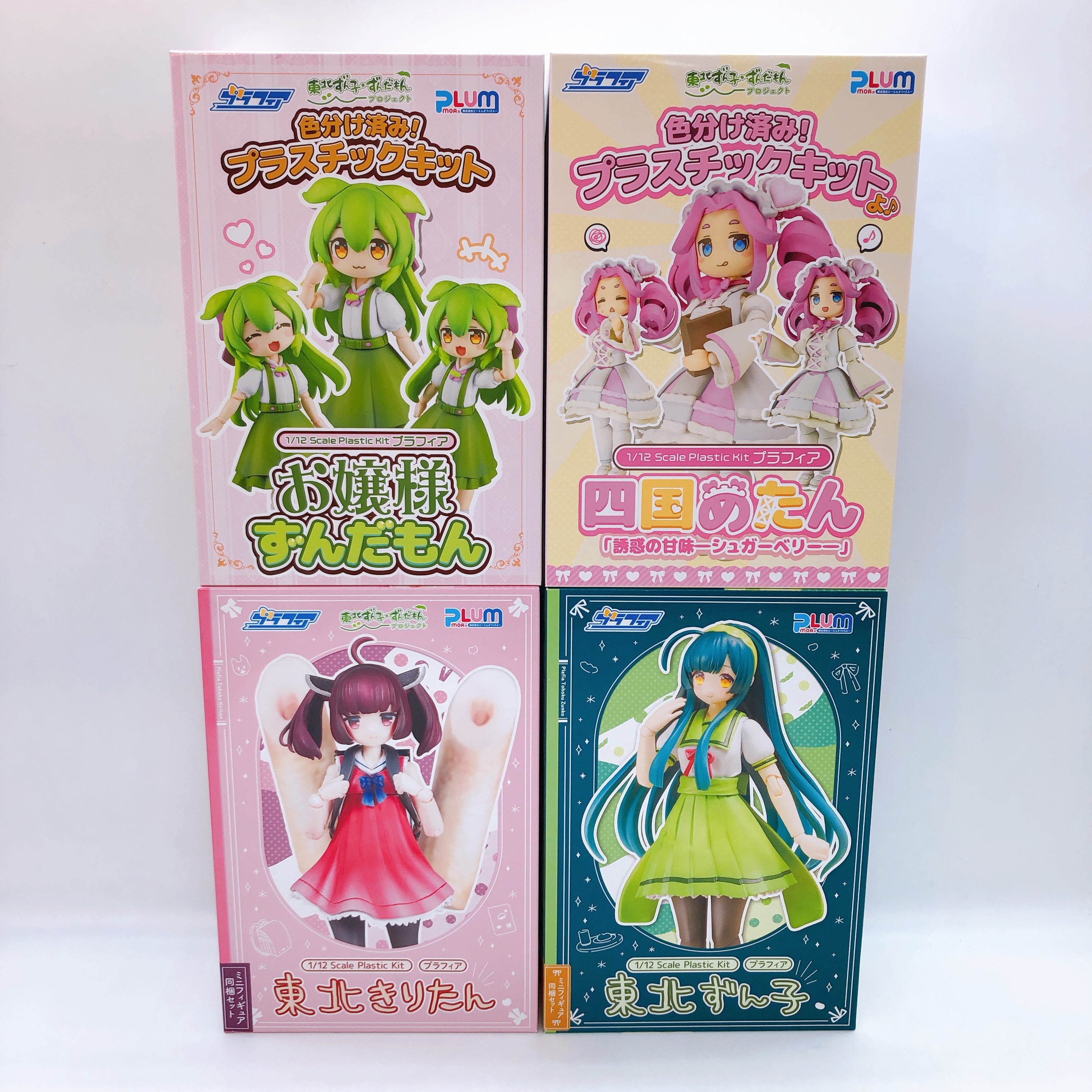 PLUM Plafia Tohoku Zunko Zundamon Project Set of 4 1/12 Scale Model Kit FASTSHIP