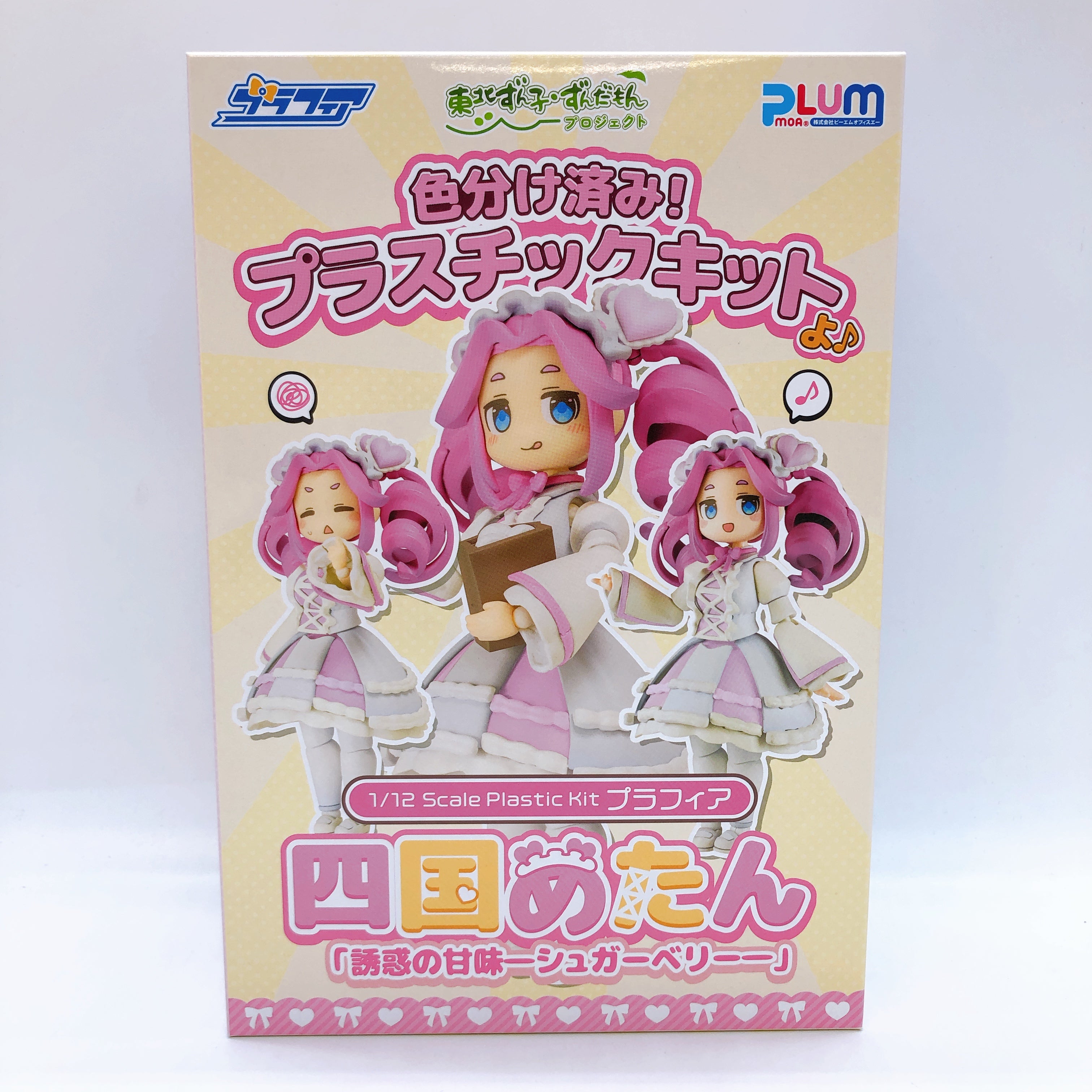 PLUM Plafia Tohoku Zunko Zundamon Project Set of 4 1/12 Scale Model Kit FASTSHIP