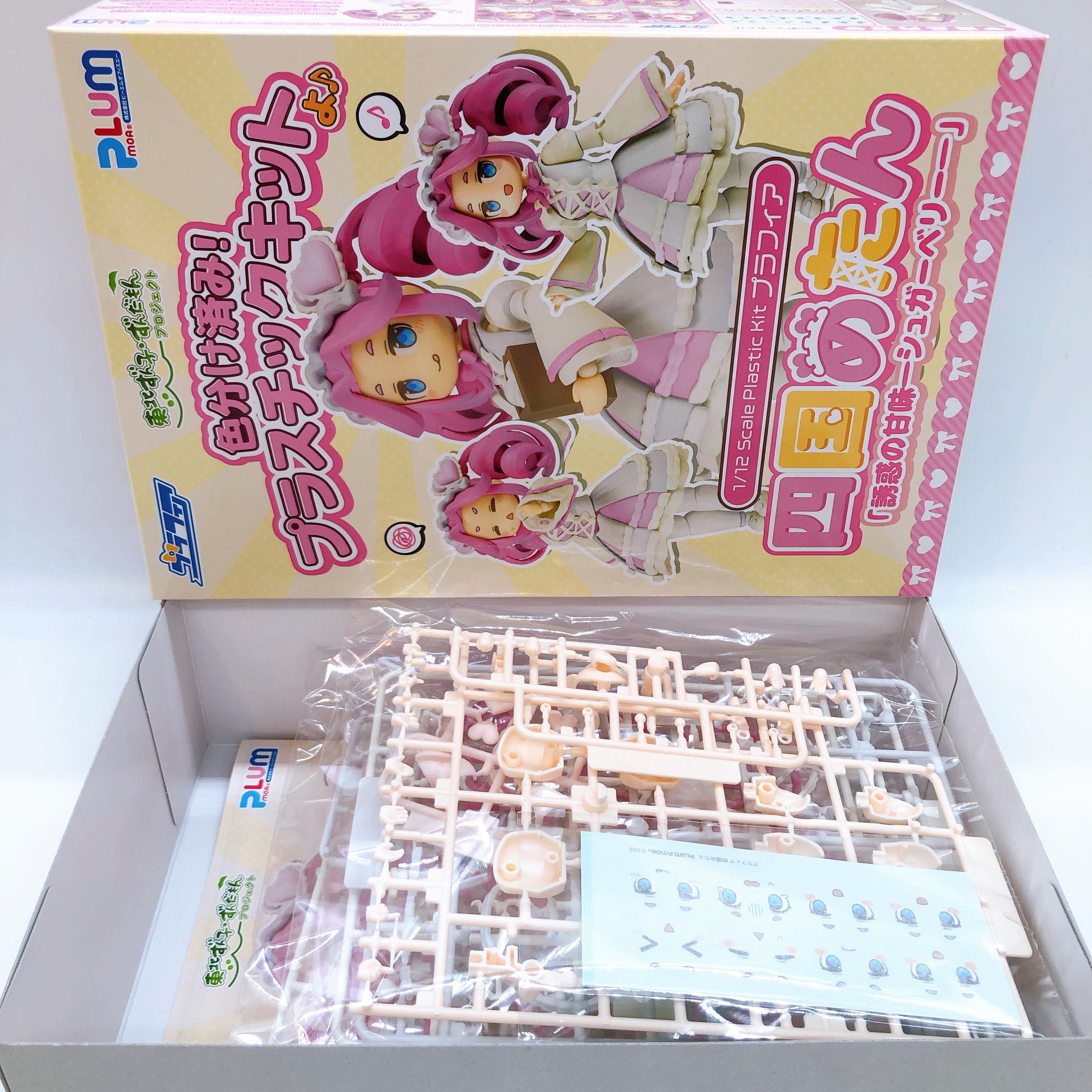 PLUM Plafia Tohoku Zunko Zundamon Project Set of 4 1/12 Scale Model Kit FASTSHIP