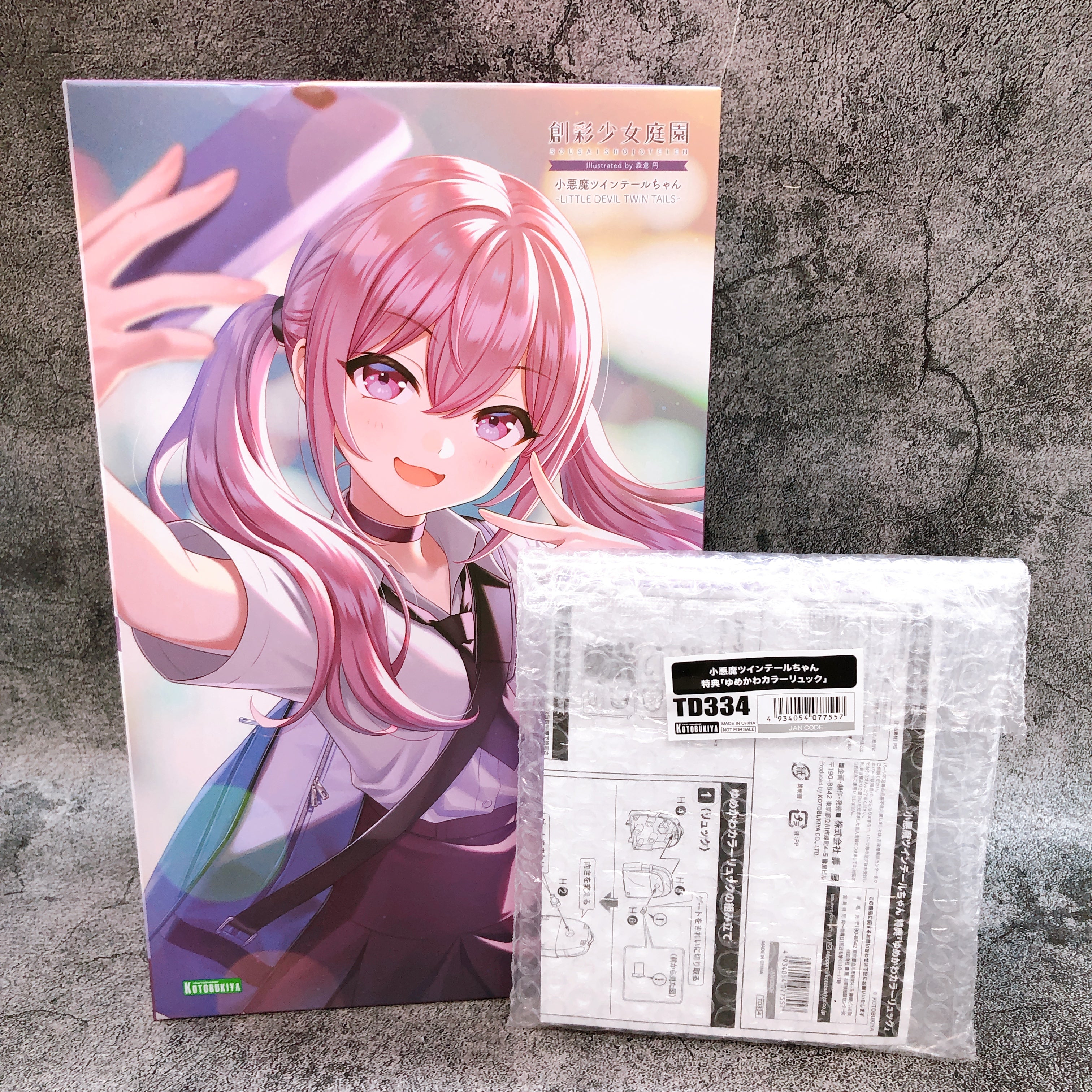 Sousai Shojo Teien Little Devil Twin Tails & Bonus Backpack Set Kit KOTOBUKIYA
