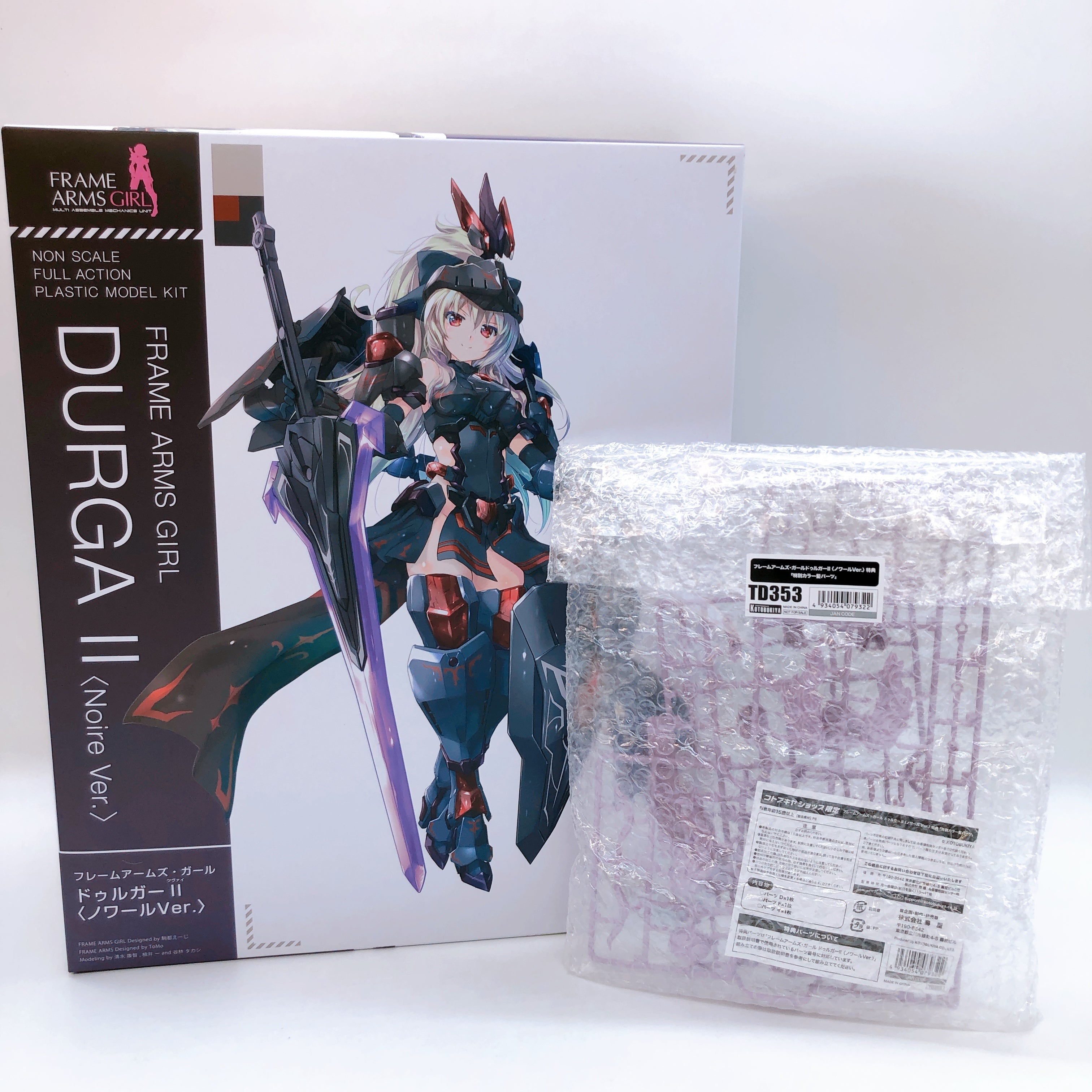 Frame Arms Girl Durga II Noire Ver & Bonus Parts Set Model Kit KOTOBUKIYA Japan