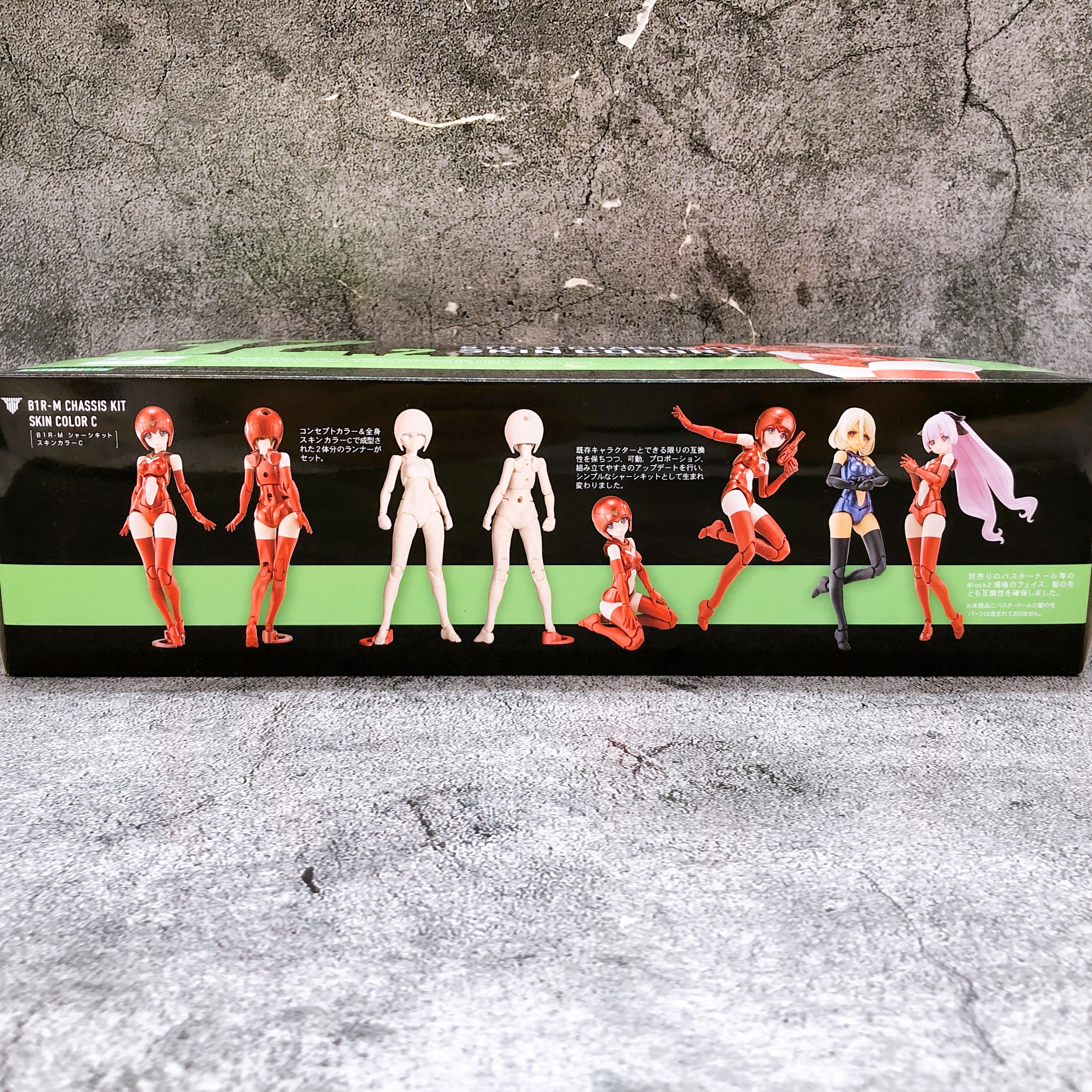 Megami Device B1R-M Chassis Kit Skin Color C & Bonus Parts Set Kit KOTOBUKIYA