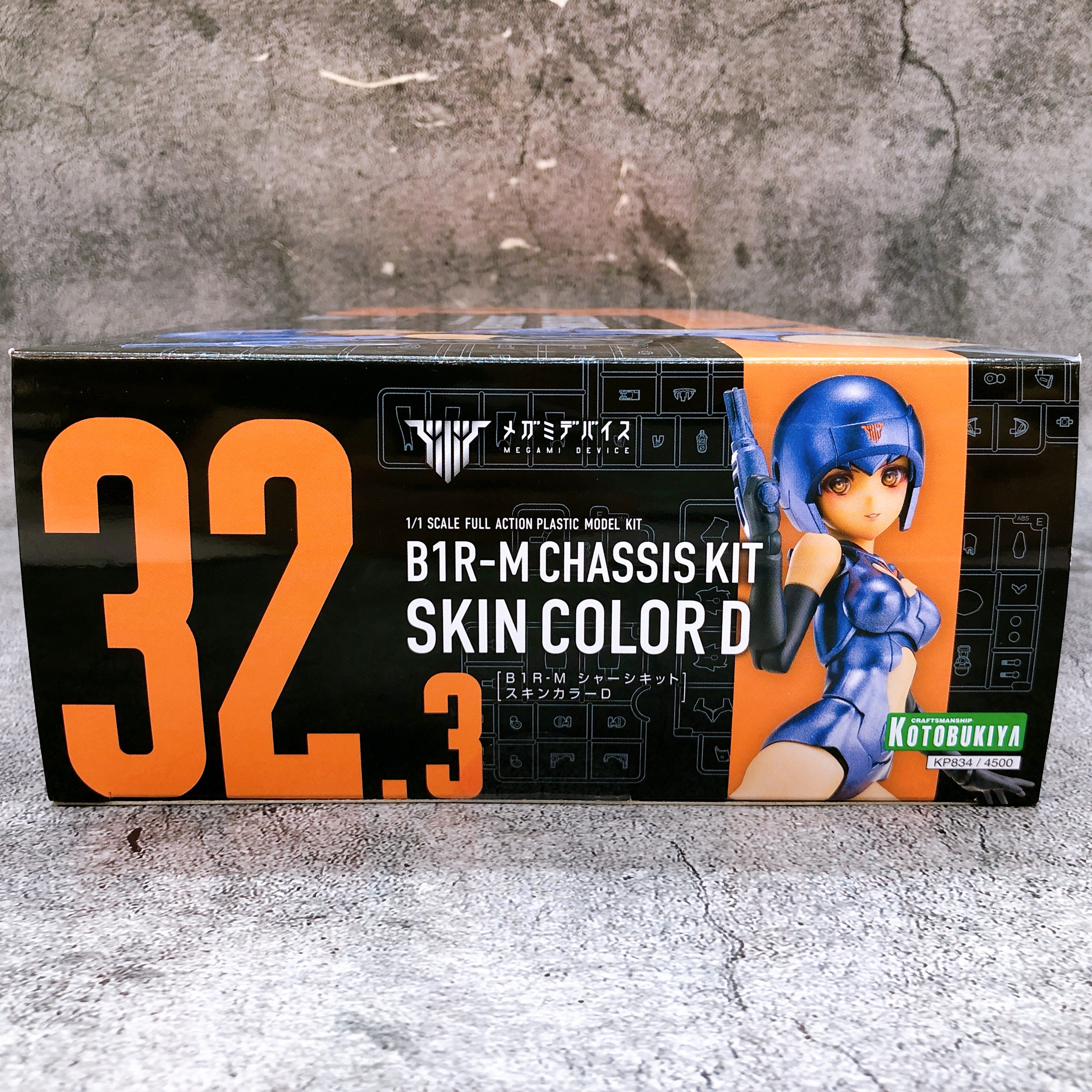Megami Device B1R-M Chassis Kit Skin Color D & Bonus Parts Set Kit KOTOBUKIYA