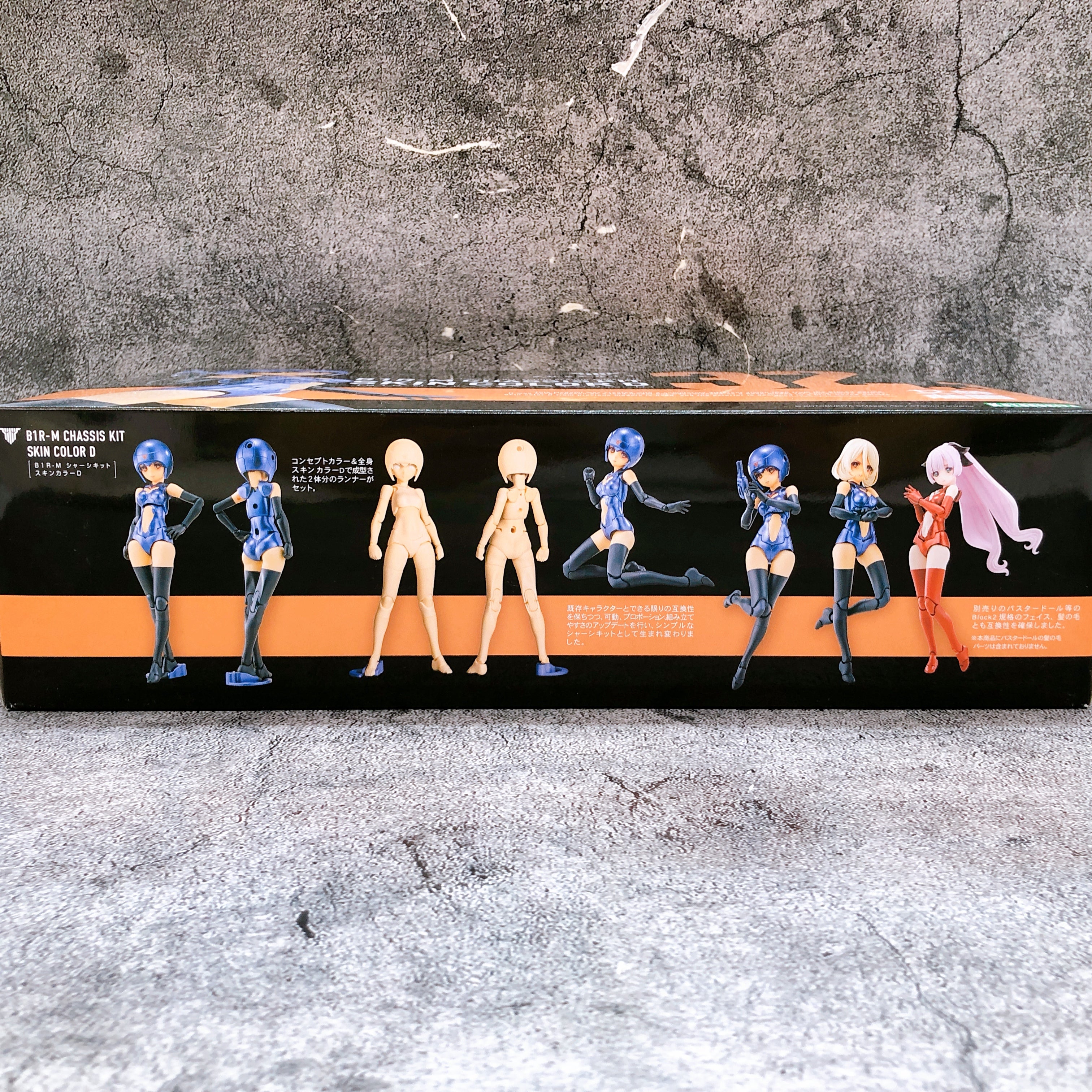 Megami Device B1R-M Chassis Kit Skin Color D & Bonus Parts Set Kit KOTOBUKIYA