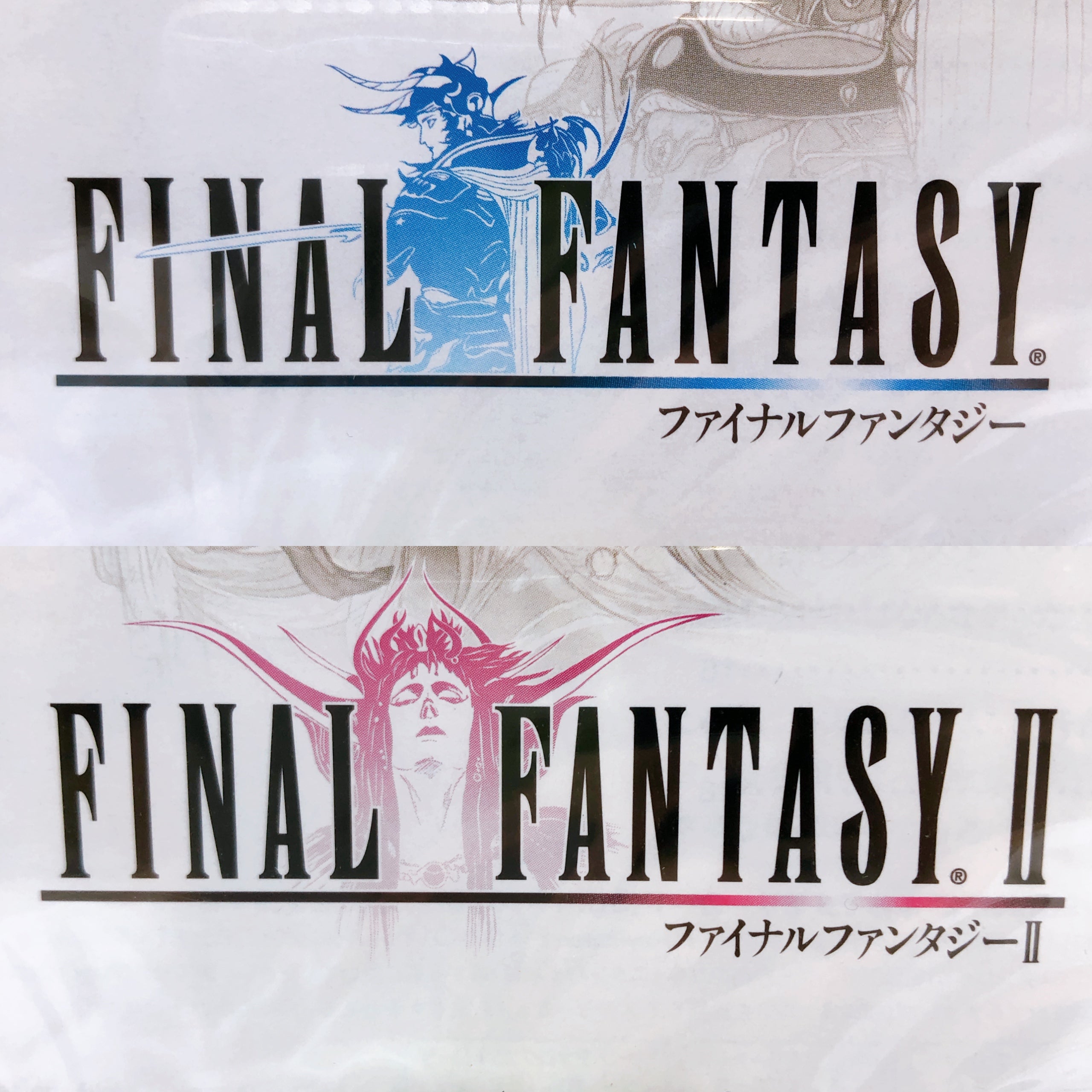Playstation Final Fantasy I & II Set PS1 Square Japan RPG Game Sealed FASTSHIP