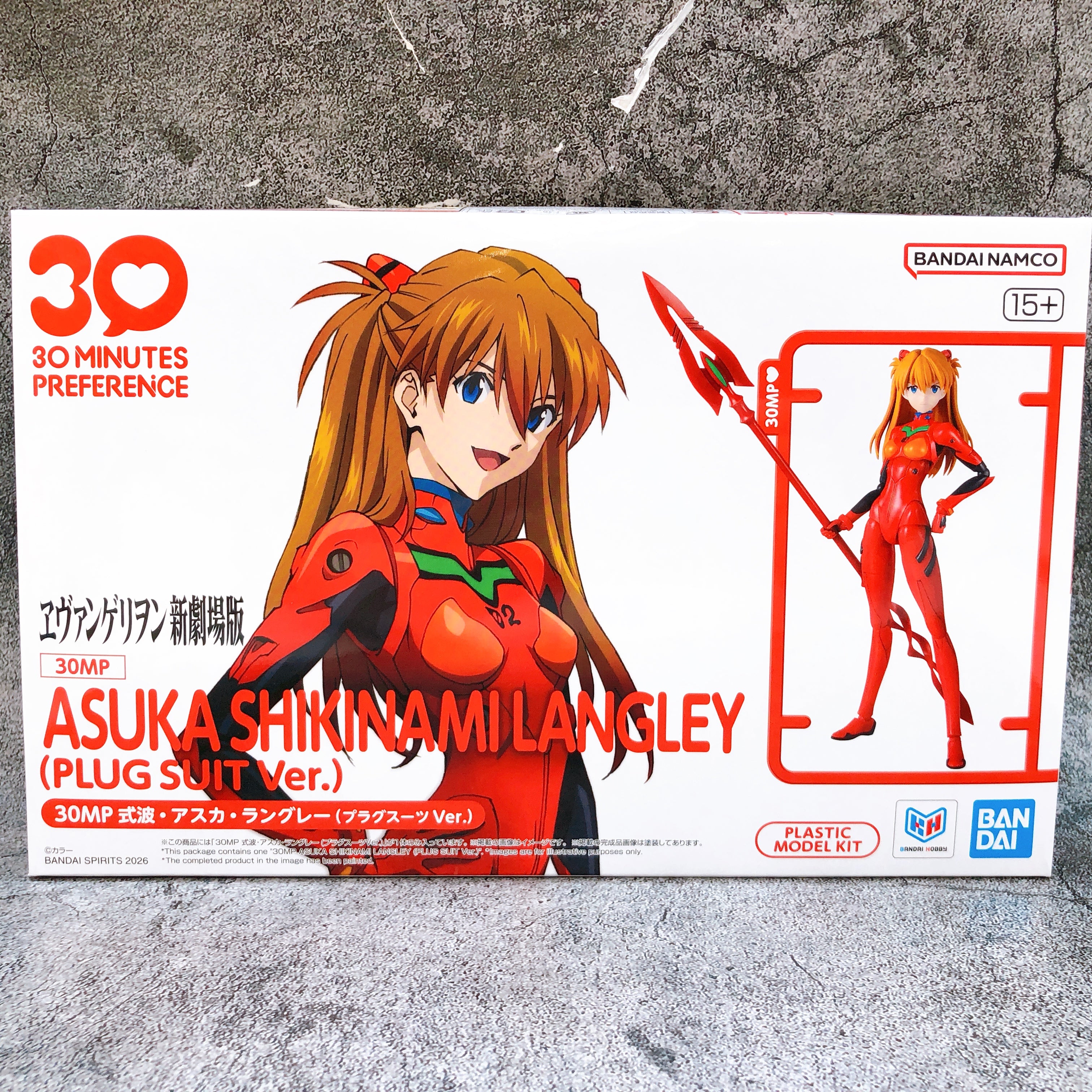 30MP Rei Ayanami & Asuka Shikinami Langley Plug Suit Ver Set Evangelion Kit NEW