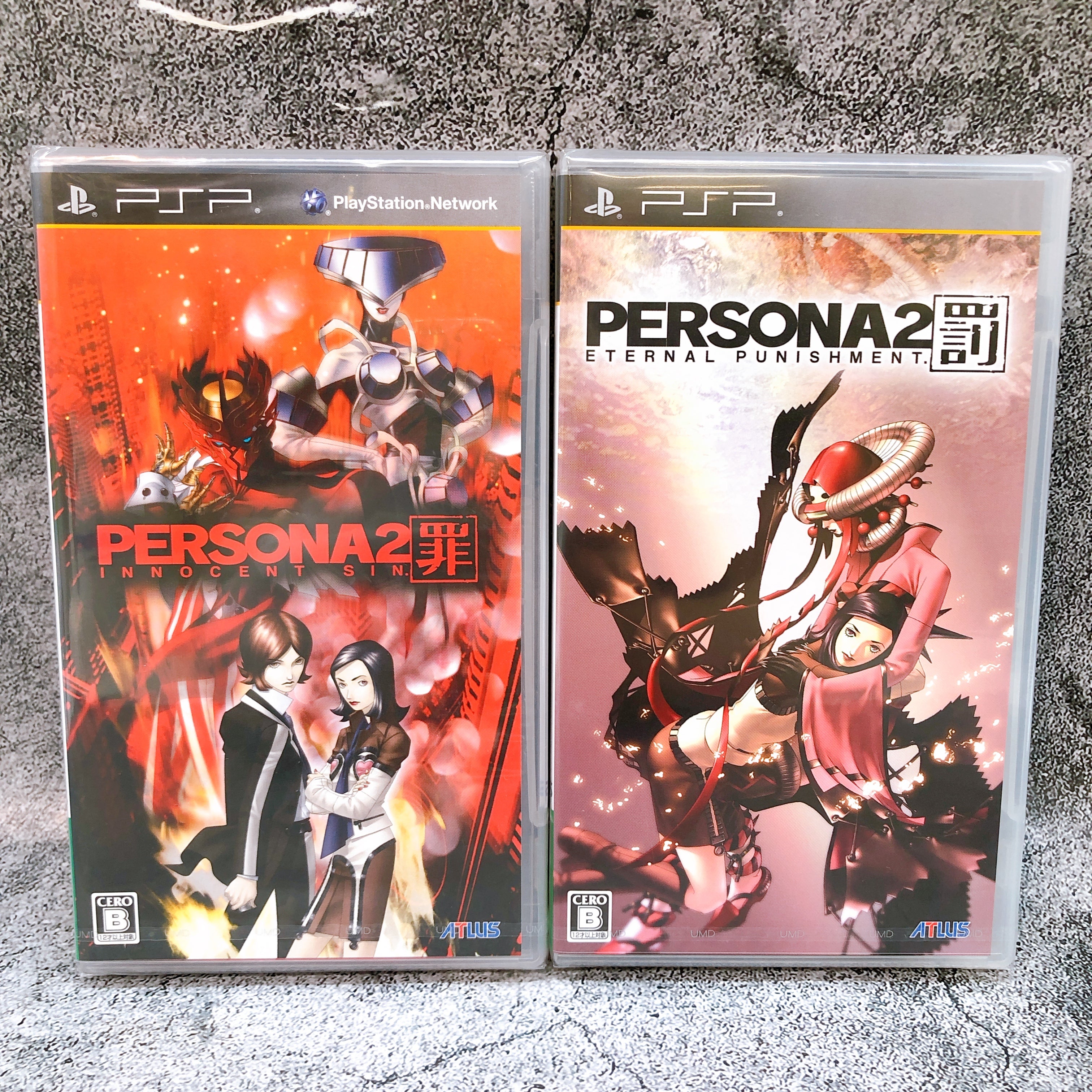 PSP Persona 2 Innocent Sin & Persona 2 Eternal Punishment Set ATLUS Japan Game
