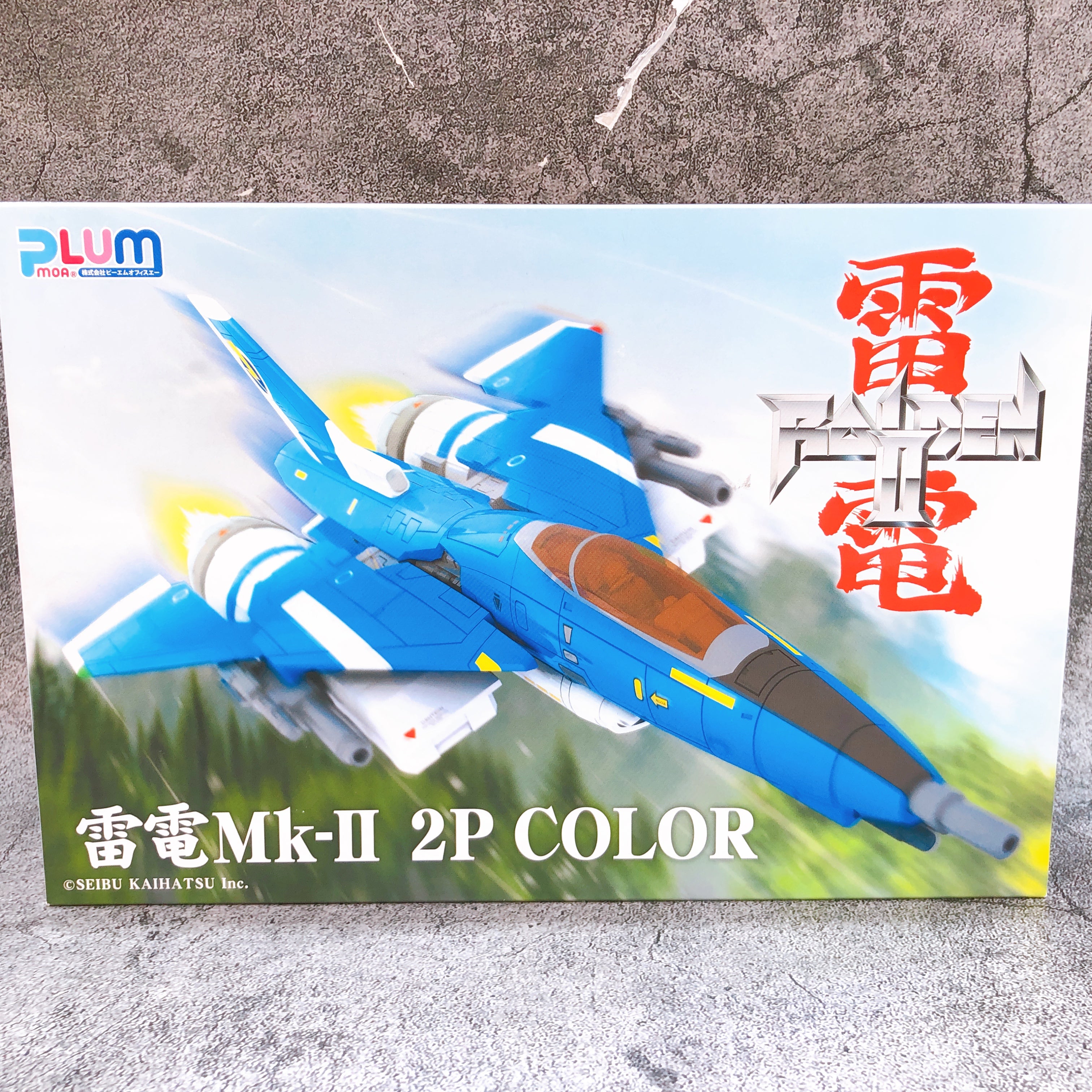 PLUM Raiden Mk-II & Raiden Mk-II 2P Color Set RAIDEN II 1/100 Kit Japan FASTSHIP