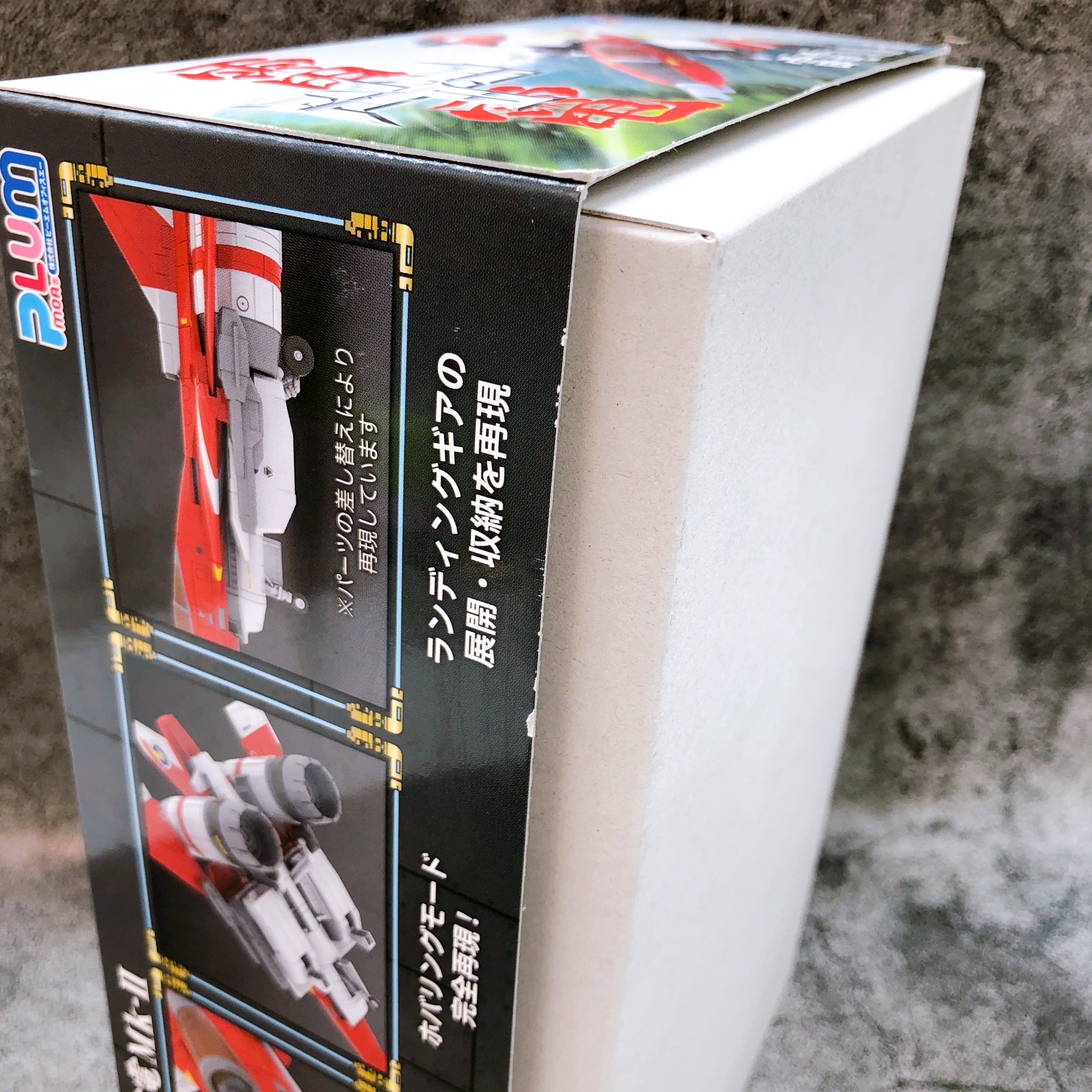 PLUM Raiden Mk-II & Raiden Mk-II 2P Color Set RAIDEN II 1/100 Kit Japan FASTSHIP
