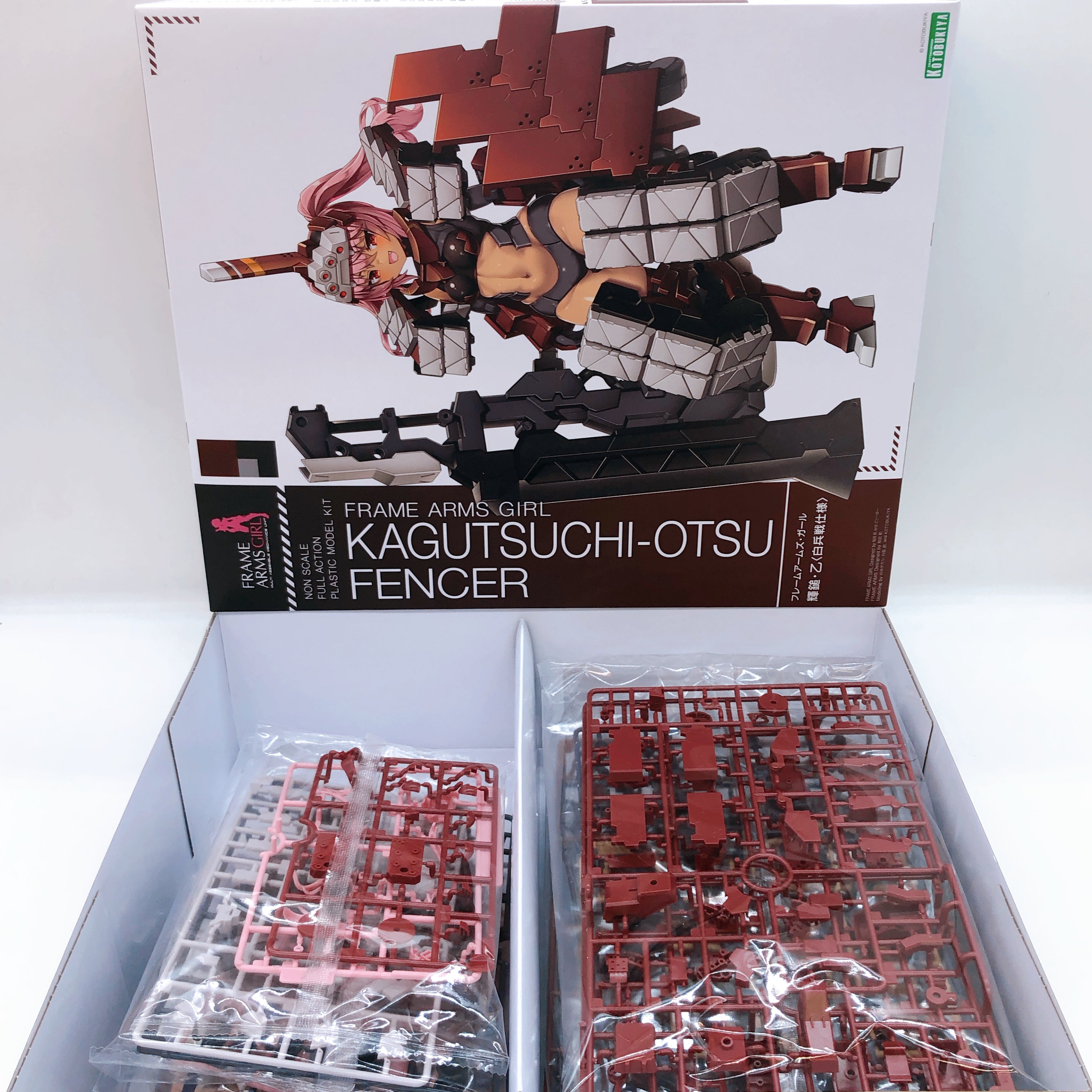 Frame Arms Girl Kagutsuchi-Otsu Fencer & Bonus Parts Set Kit KOTOBUKIYA Japan