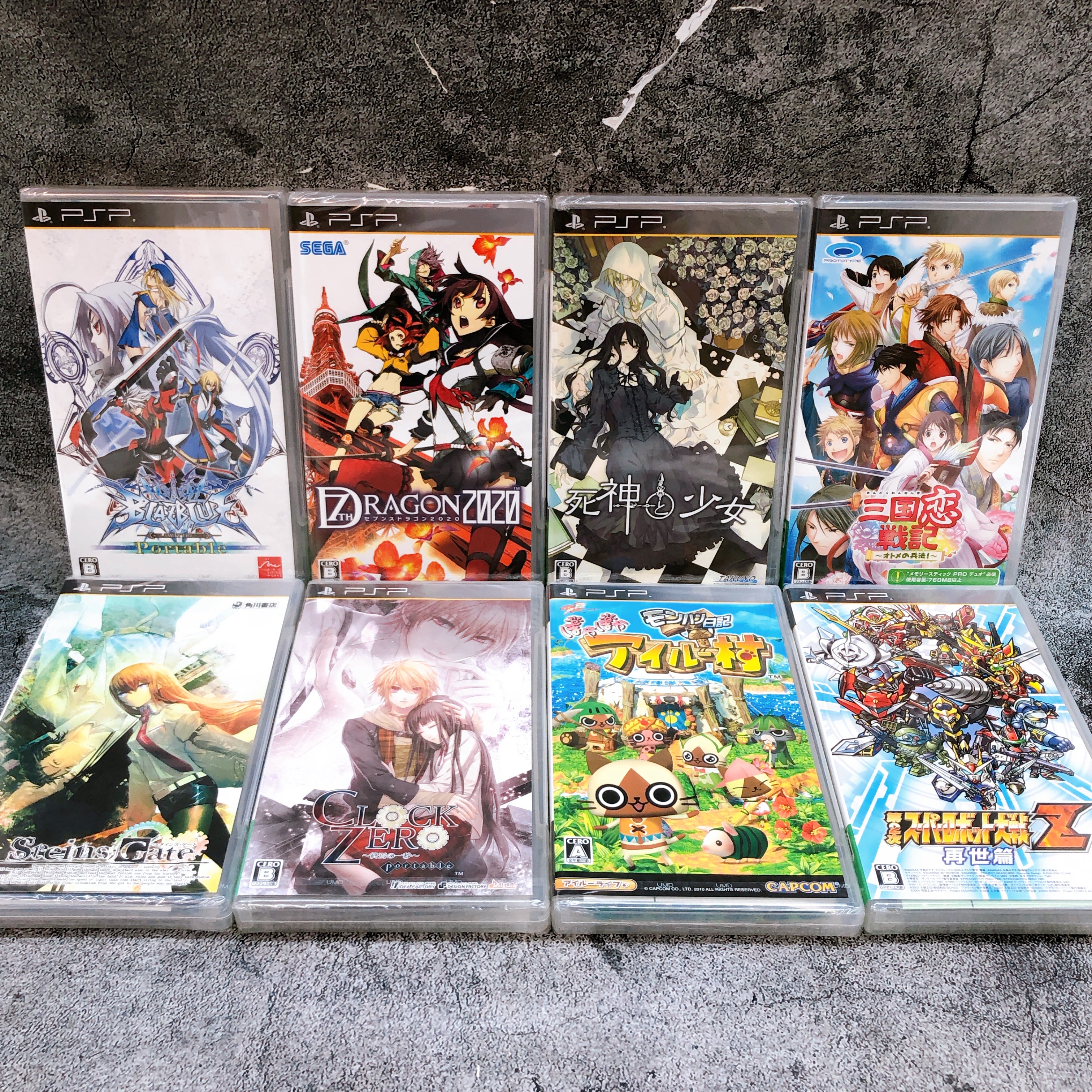 PSP Game Software Set of 8 Bundle Sony PlayStation Portable Japan Game Sealed