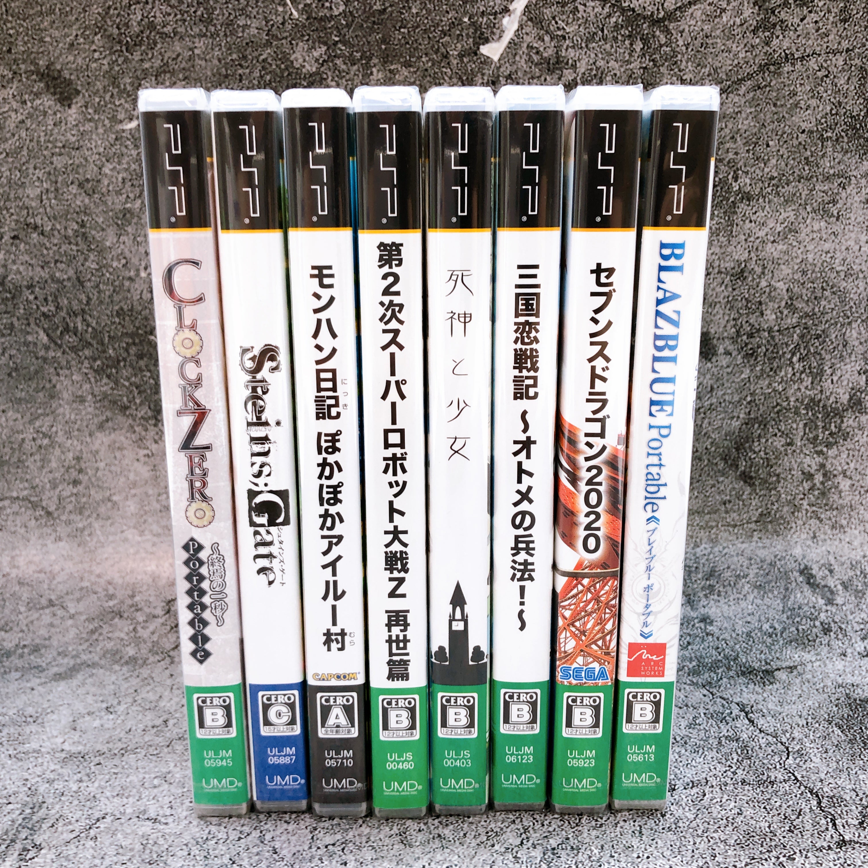 PSP Game Software Set of 8 Bundle Sony PlayStation Portable Japan Game