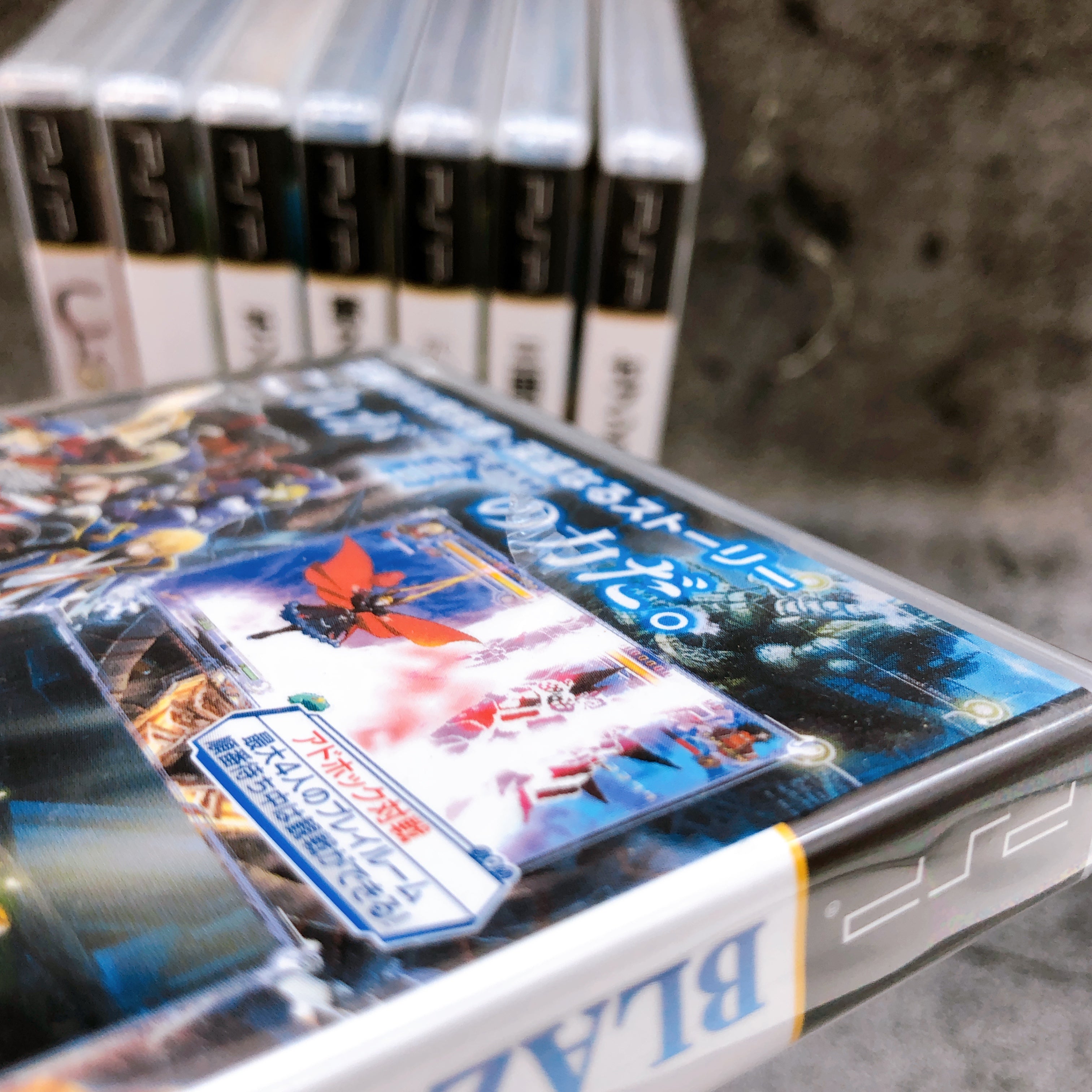 PSP Game Software Set of 8 Bundle Sony PlayStation Portable Japan Game Sealed