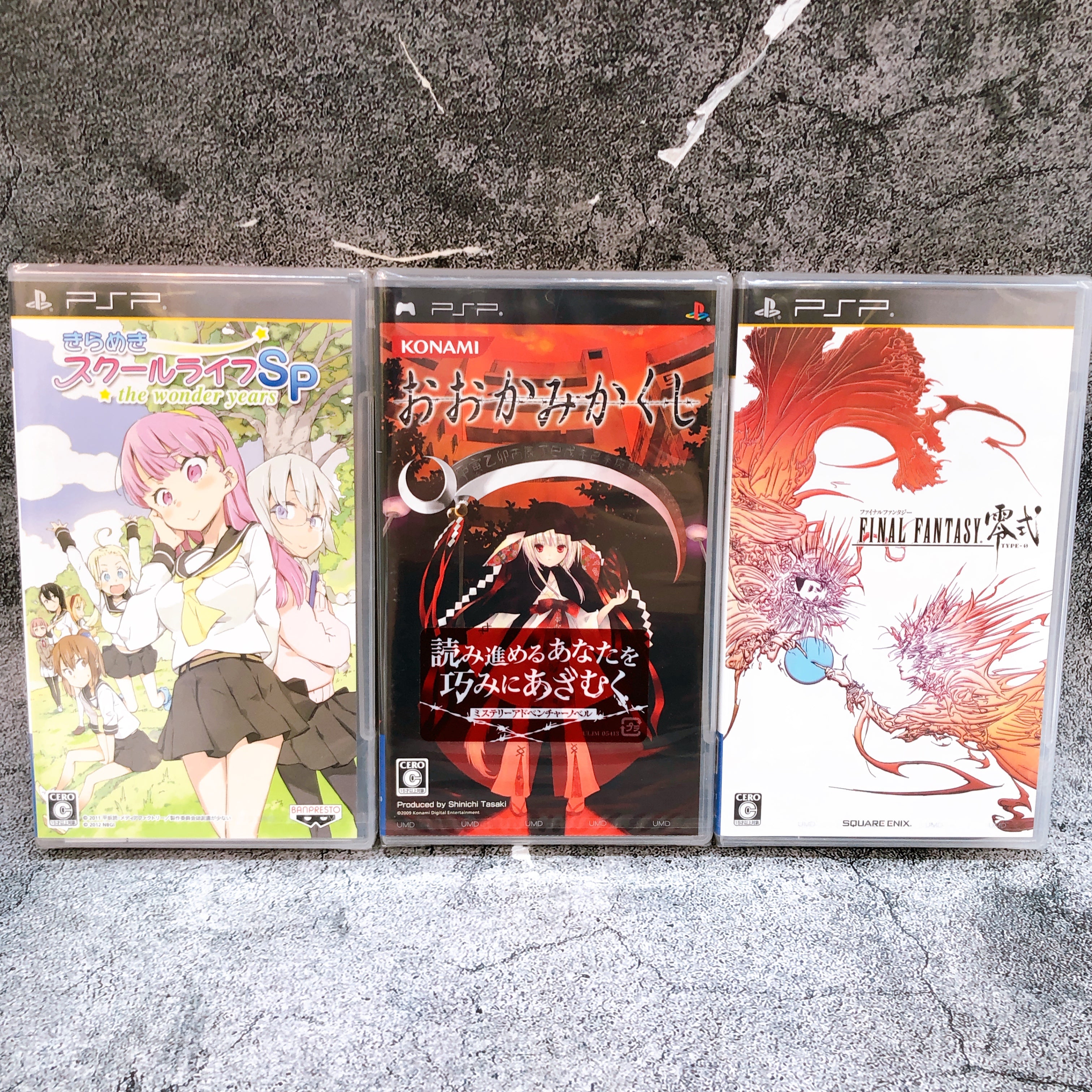 PSP Game Software Set of 10 Bundle Sony PlayStation Portable Japan Game Sealed