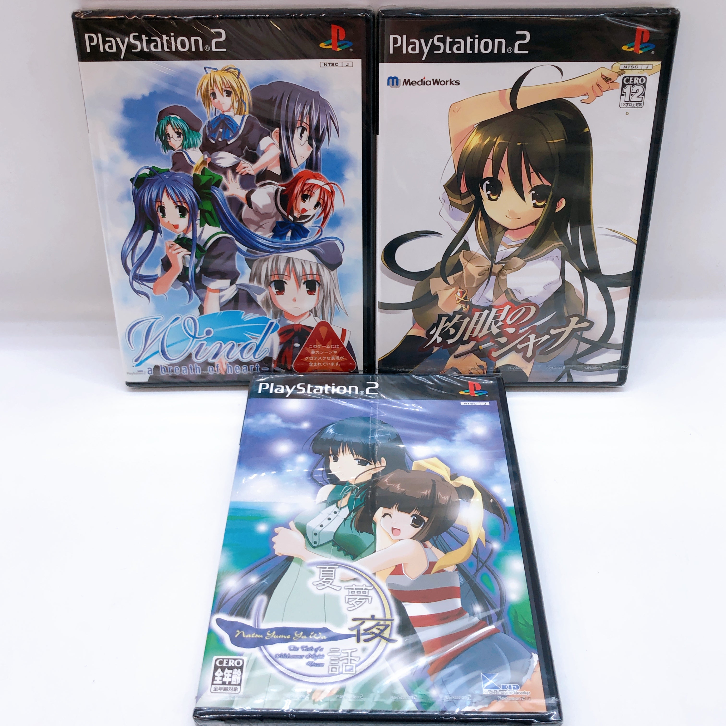 PlayStation 2 Game Software Set of 8 Bundle PS2 Japan Game Sealed NEW FASTSHIP