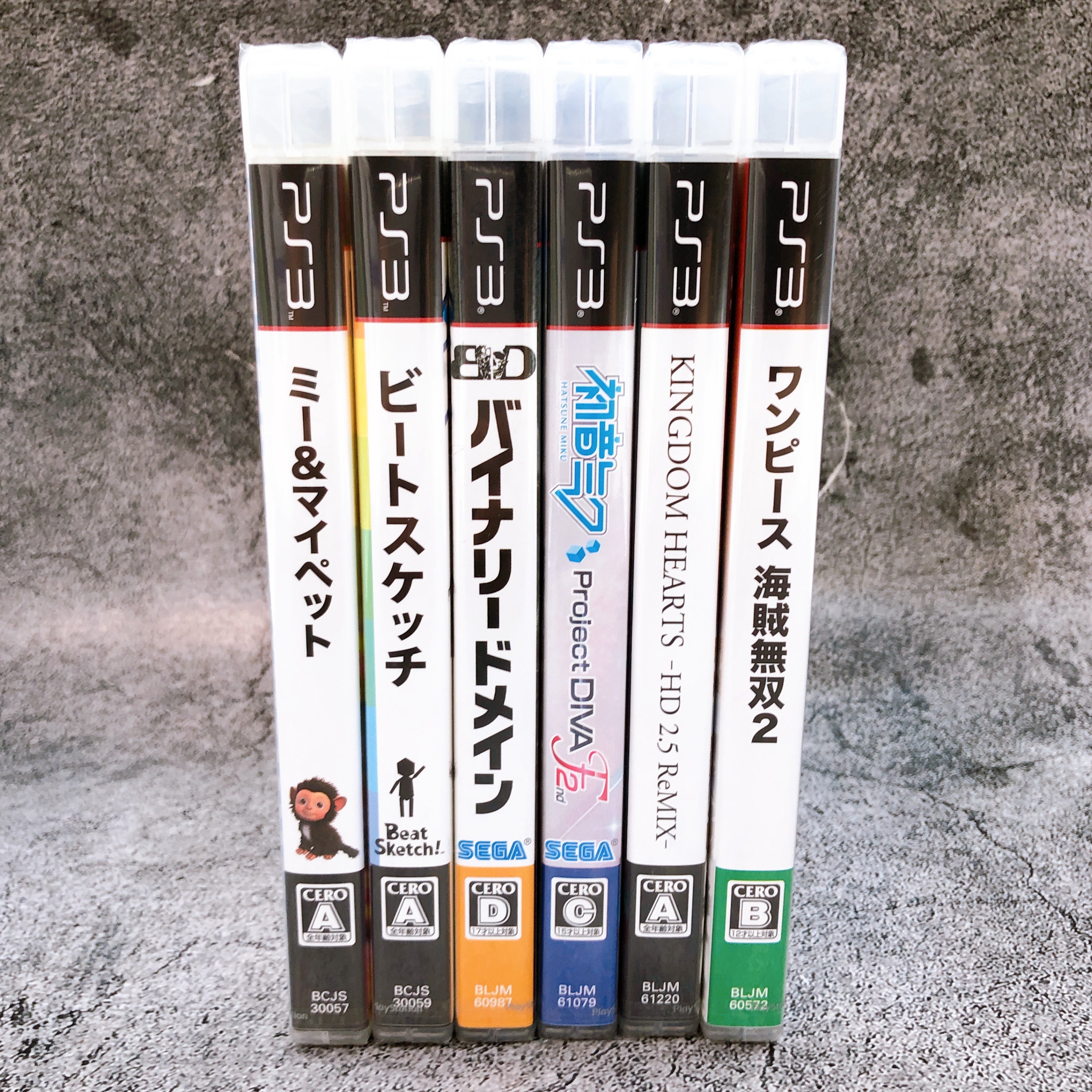 PlayStation 3 Game Software Set of 6 Bundle PS3 Japan Game Sealed NEW FASTSHIP