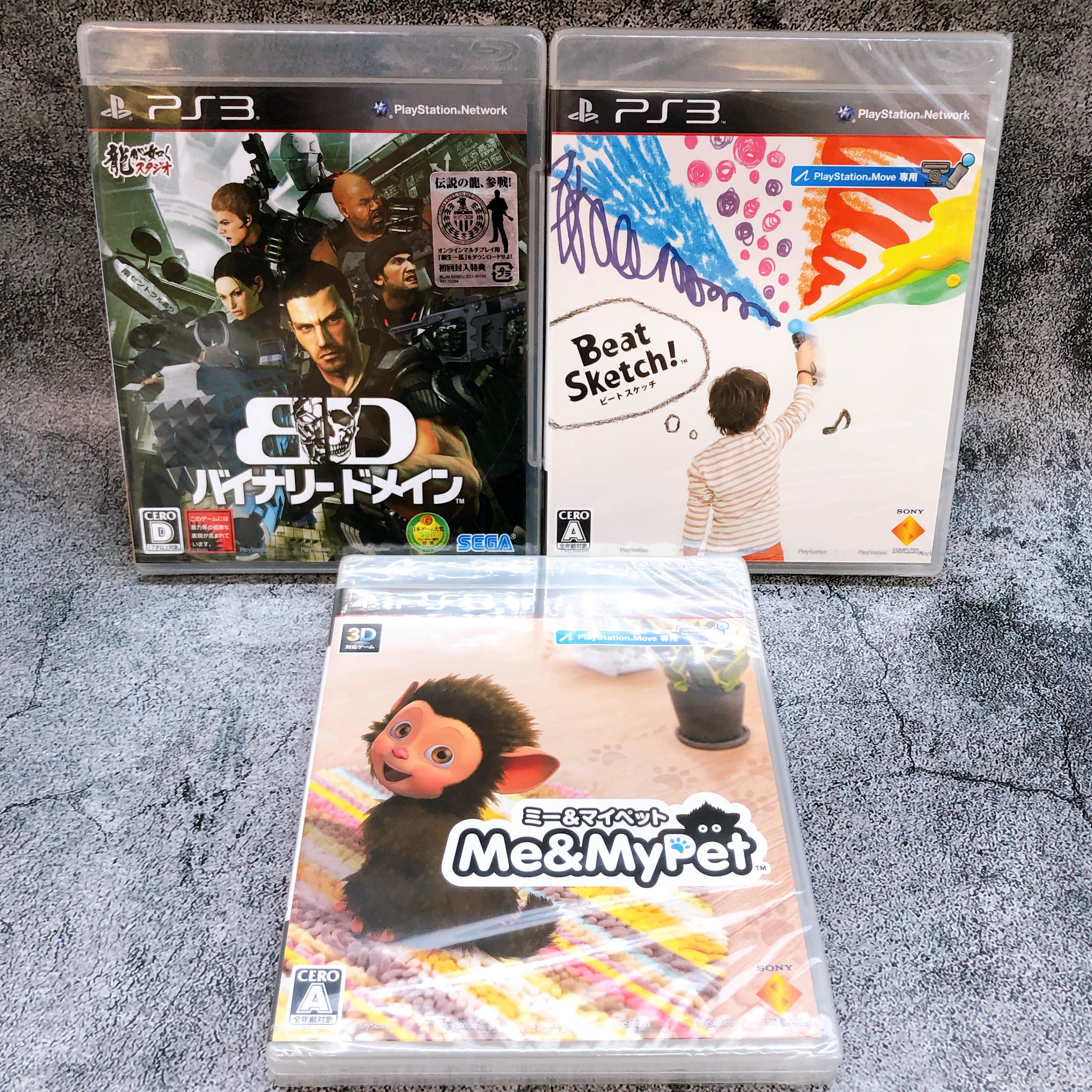 PlayStation 3 Game Software Set of 6 Bundle PS3 Japan Game Sealed NEW FASTSHIP