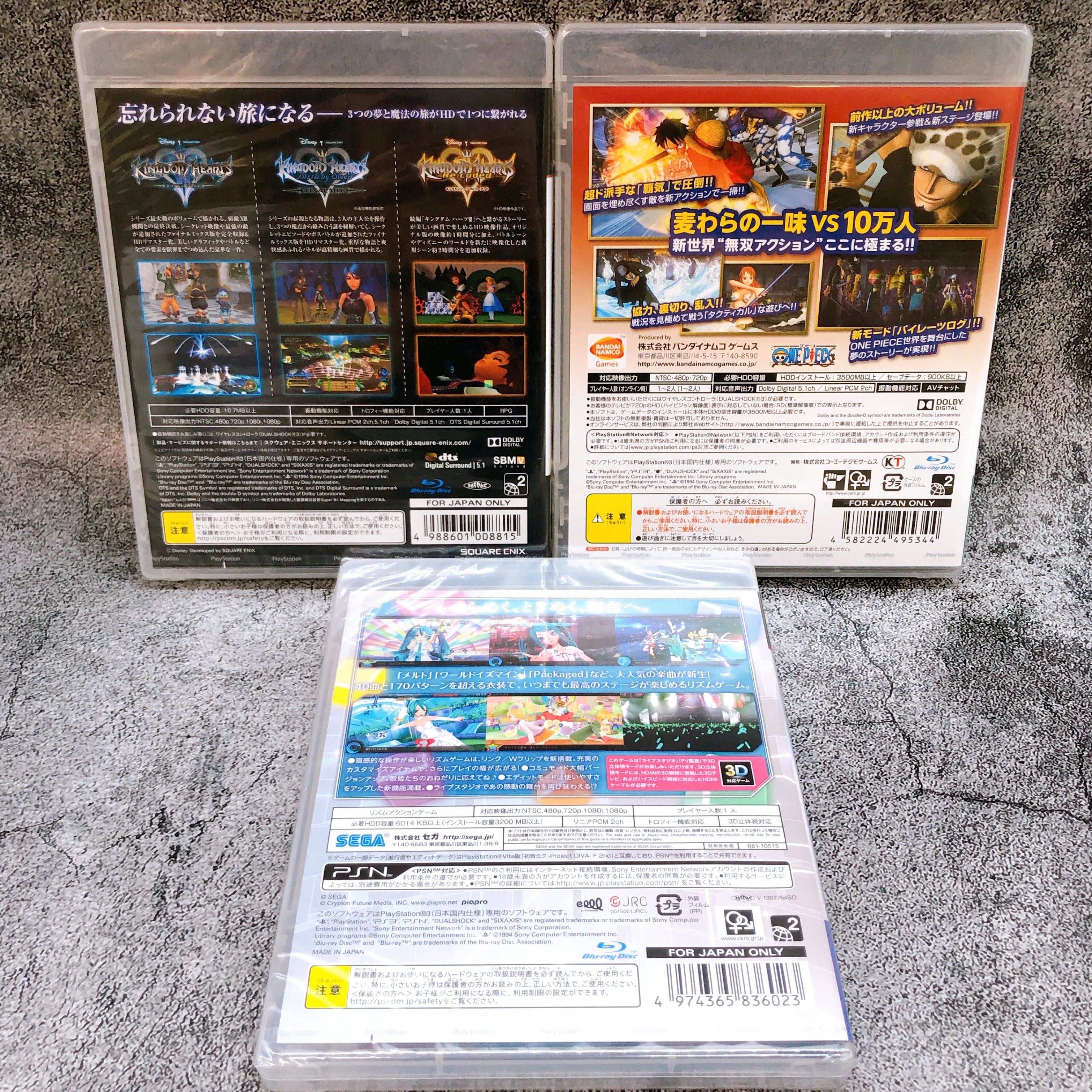 PlayStation 3 Game Software Set of 6 Bundle PS3 Japan Game Sealed NEW FASTSHIP