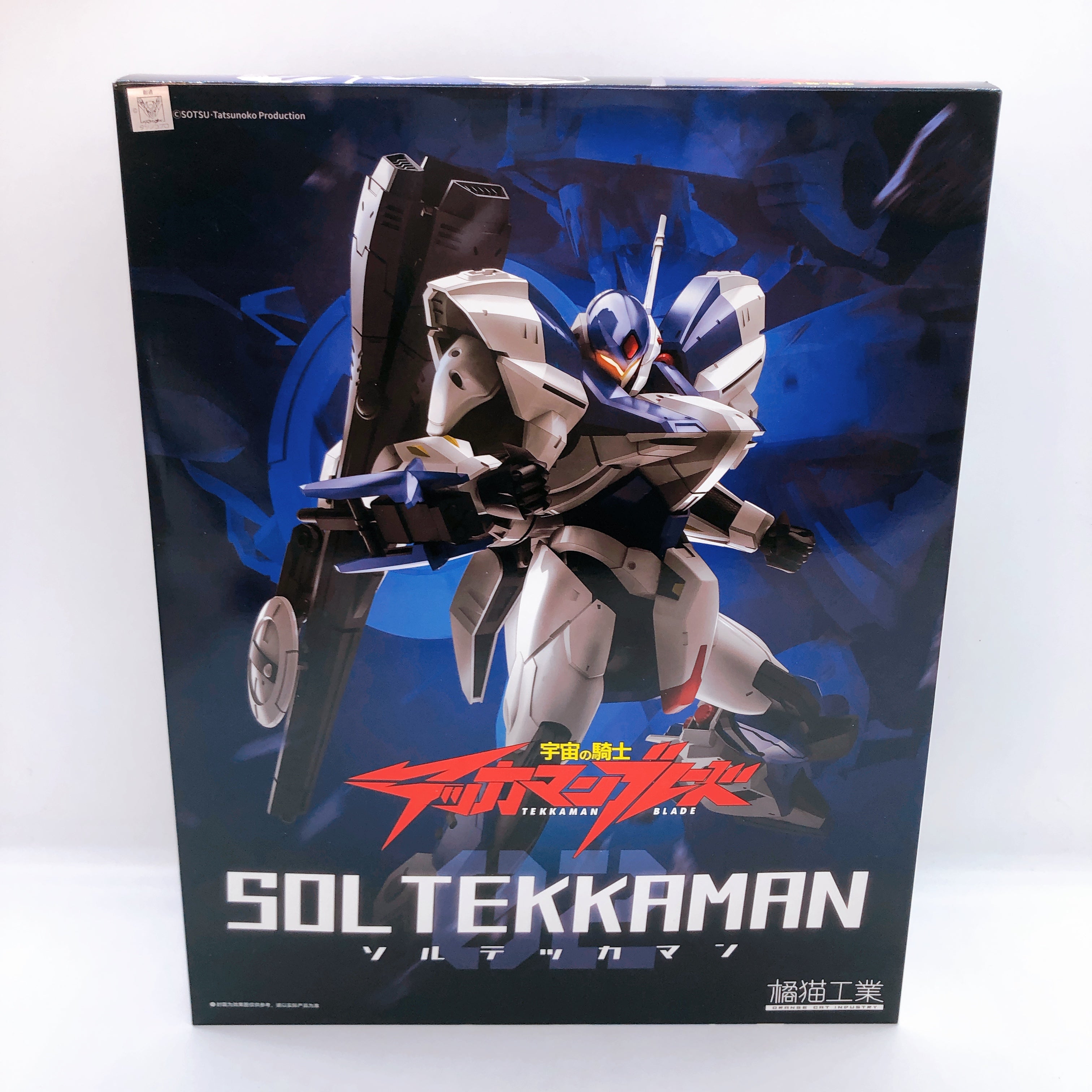 WAVE SOL Tekkaman Unit 1 & Unit 2 Set Model Kit Orange Cat Industry Japan NEW