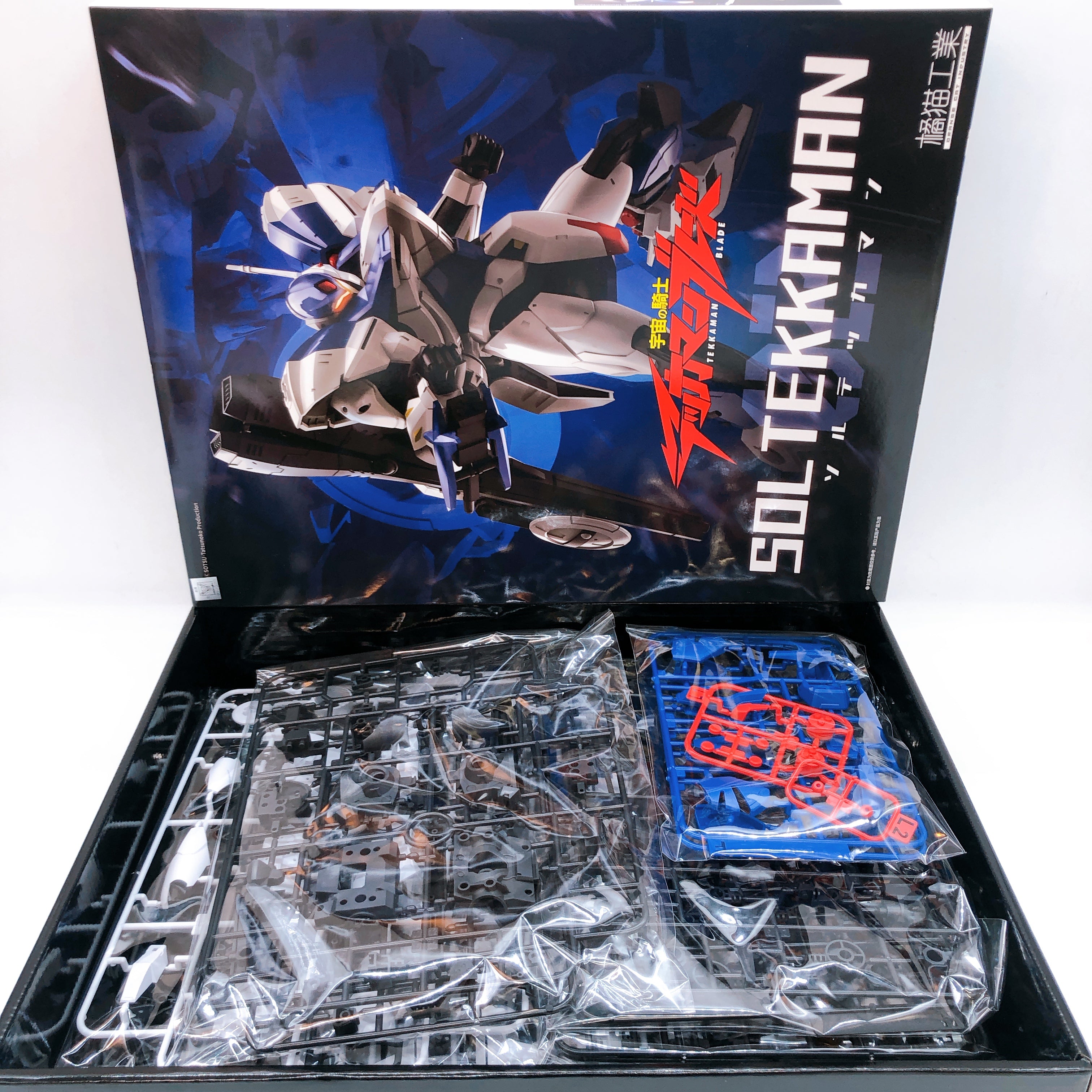WAVE SOL Tekkaman Unit 1 & Unit 2 Set Model Kit Orange Cat Industry Japan NEW