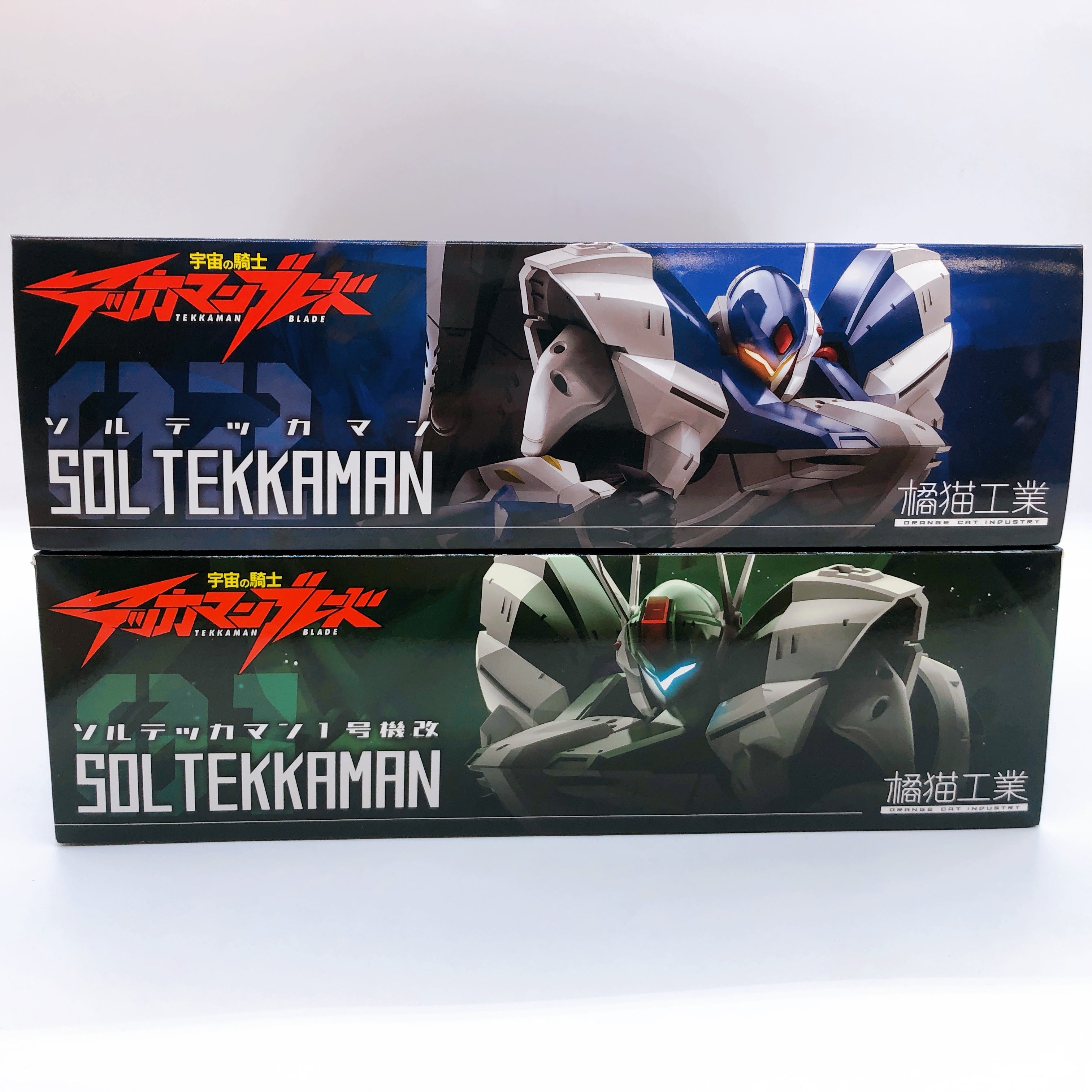 WAVE SOL Tekkaman Unit 1 & Unit 2 Set Model Kit Orange Cat Industry Japan NEW