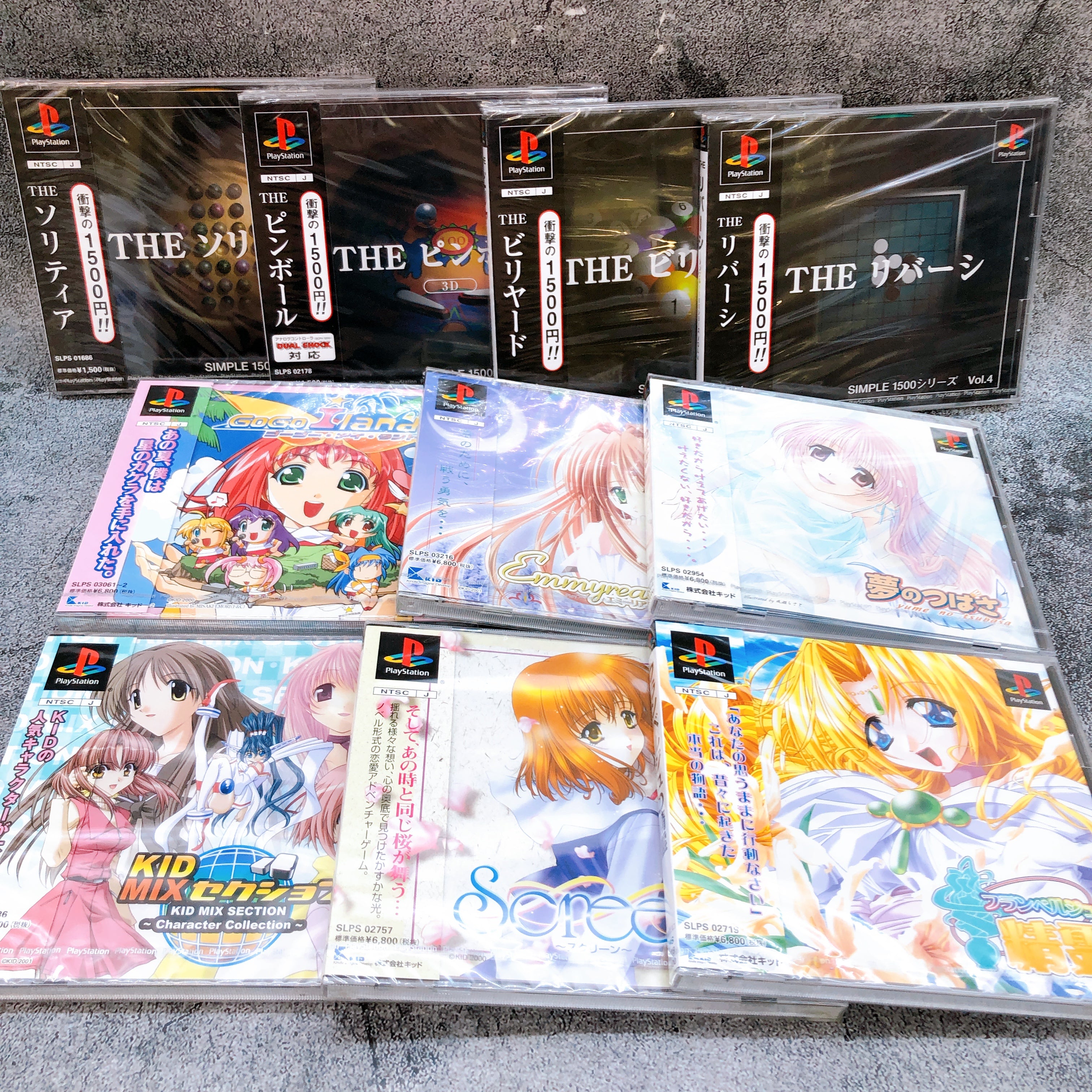 PlayStation Game Software Set of 10 Bundle PS1 Japan Game Sealed NEW FASTSHIP